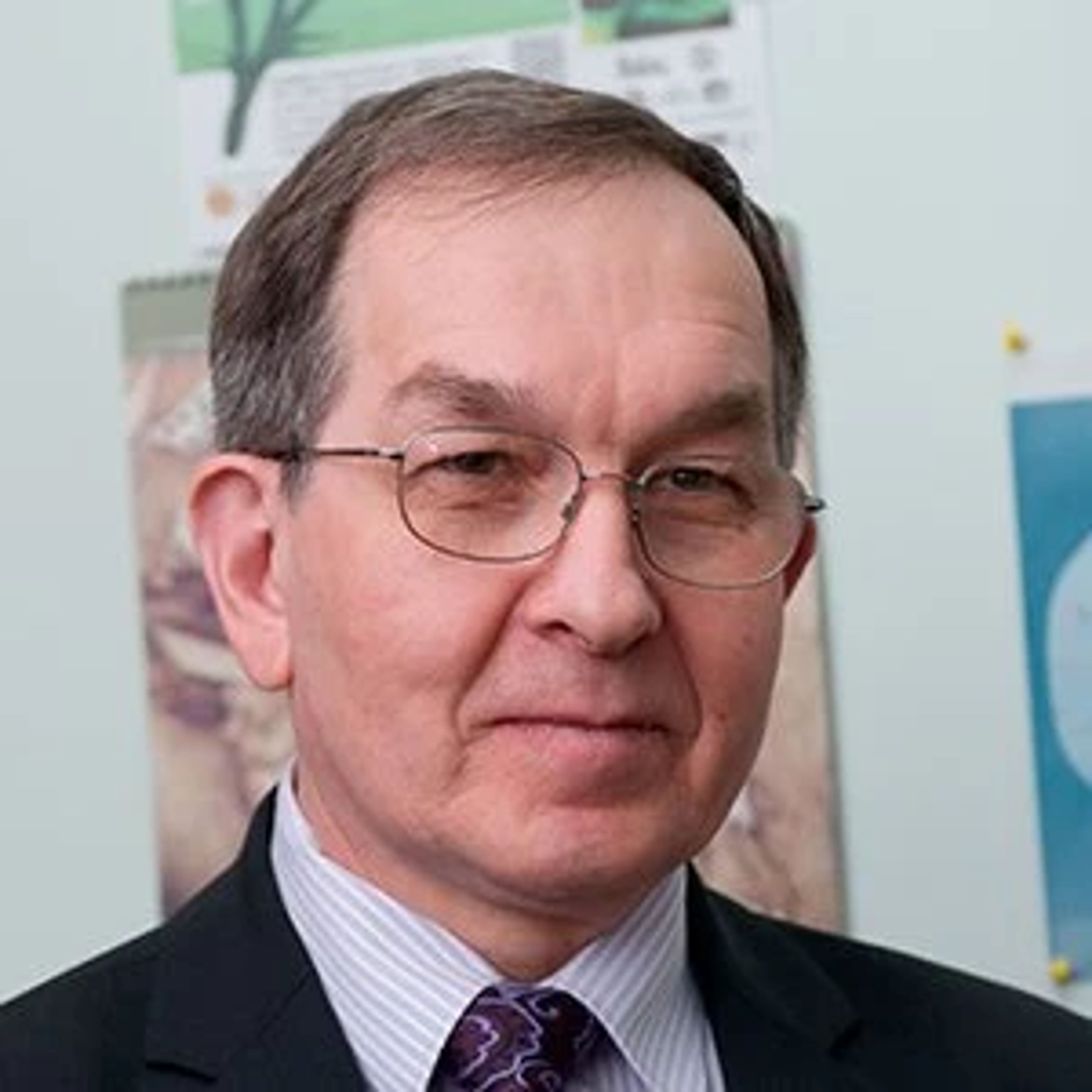 Sergey V. Netesov