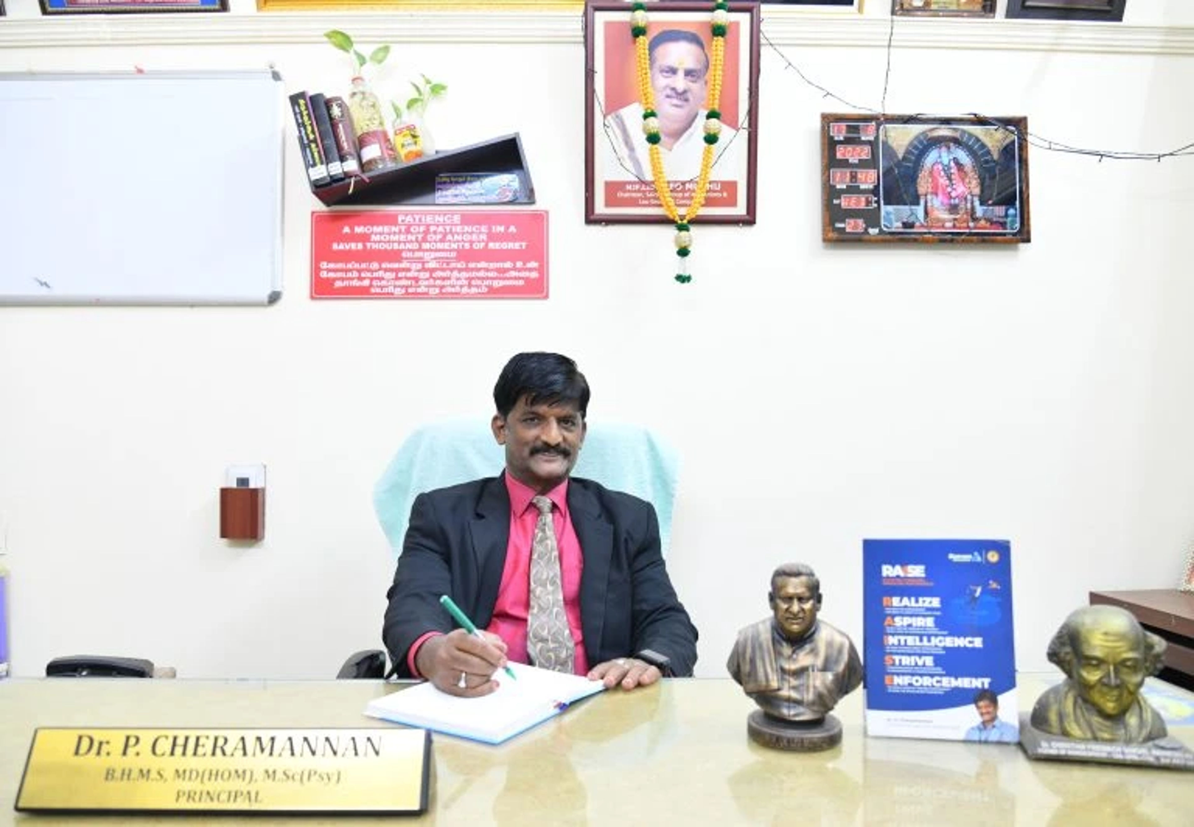 Dr. P. CHERAMANNAN