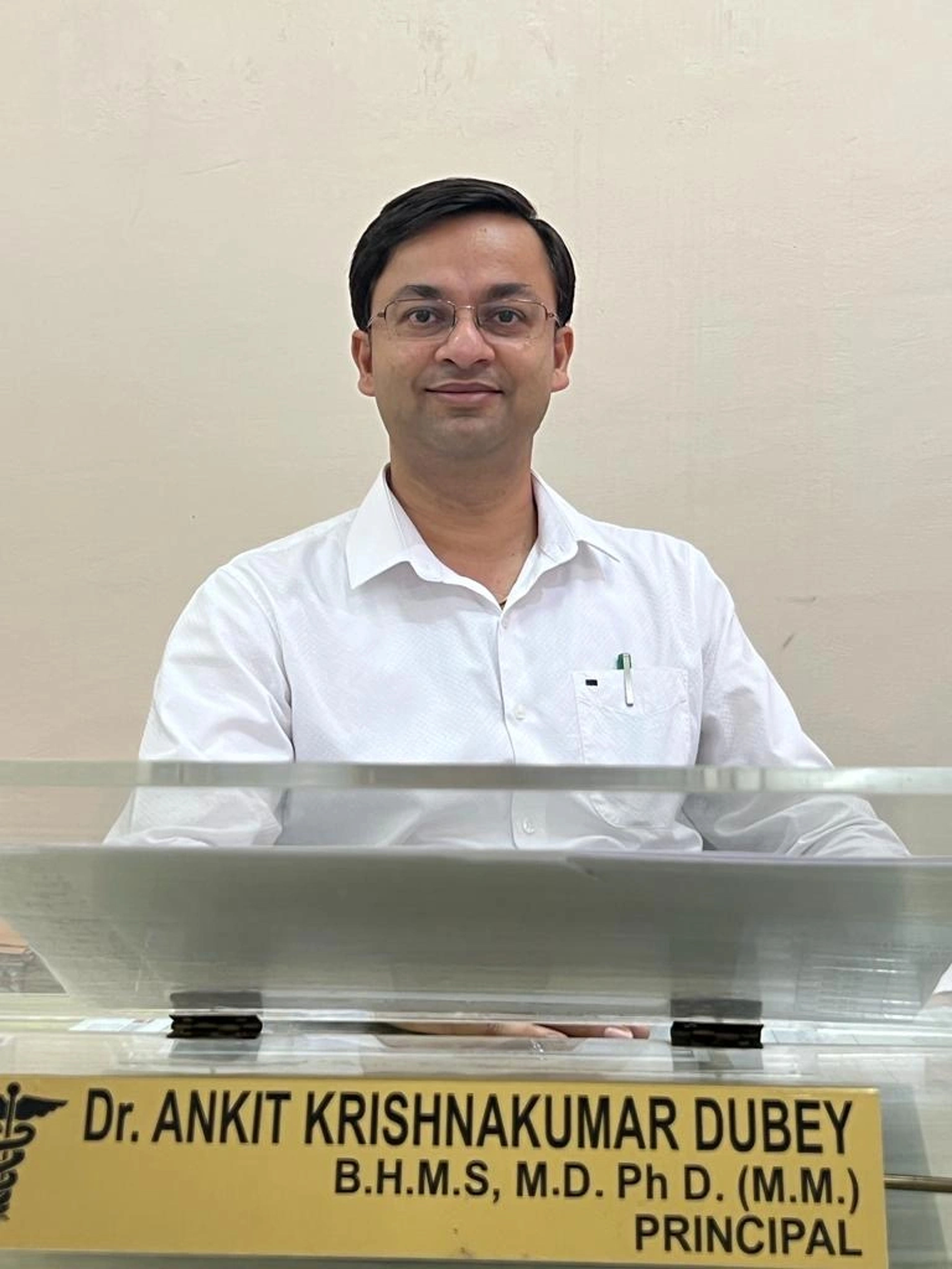 DR. ANKIT DUBEY