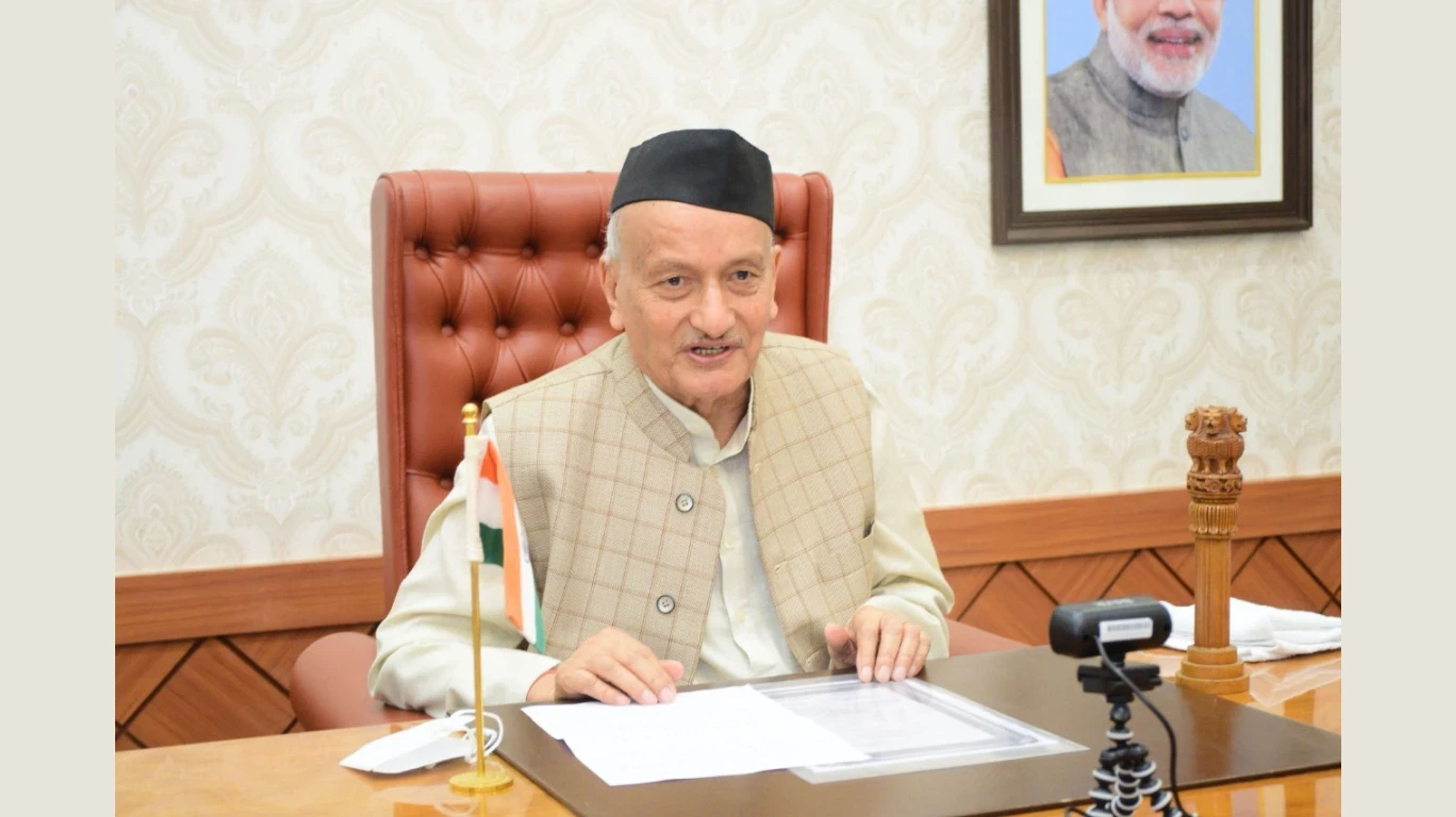 Shri Bhagat Singh Koshyari