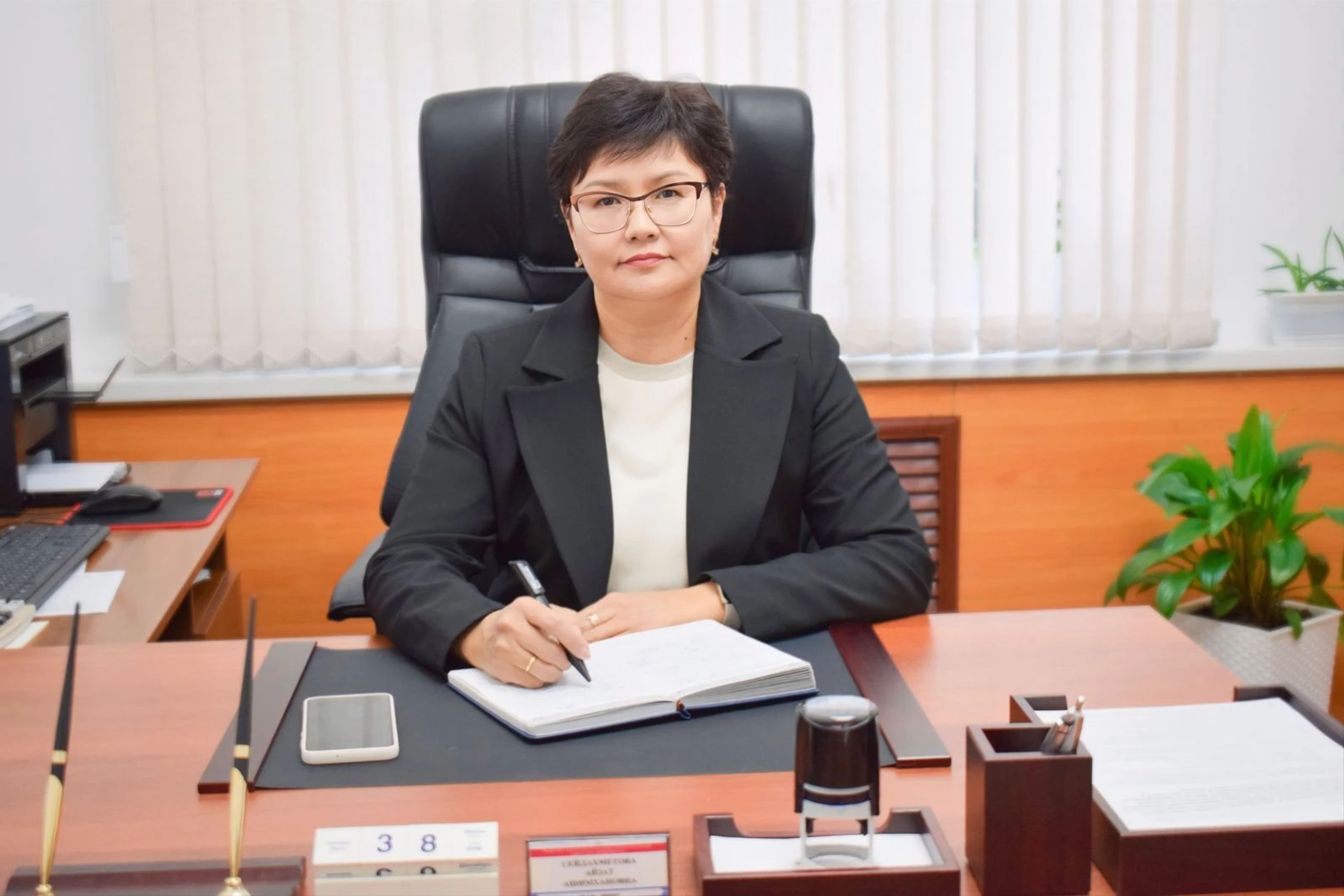 Dr. Aizat Ashimkhanovna Seidakhmetova