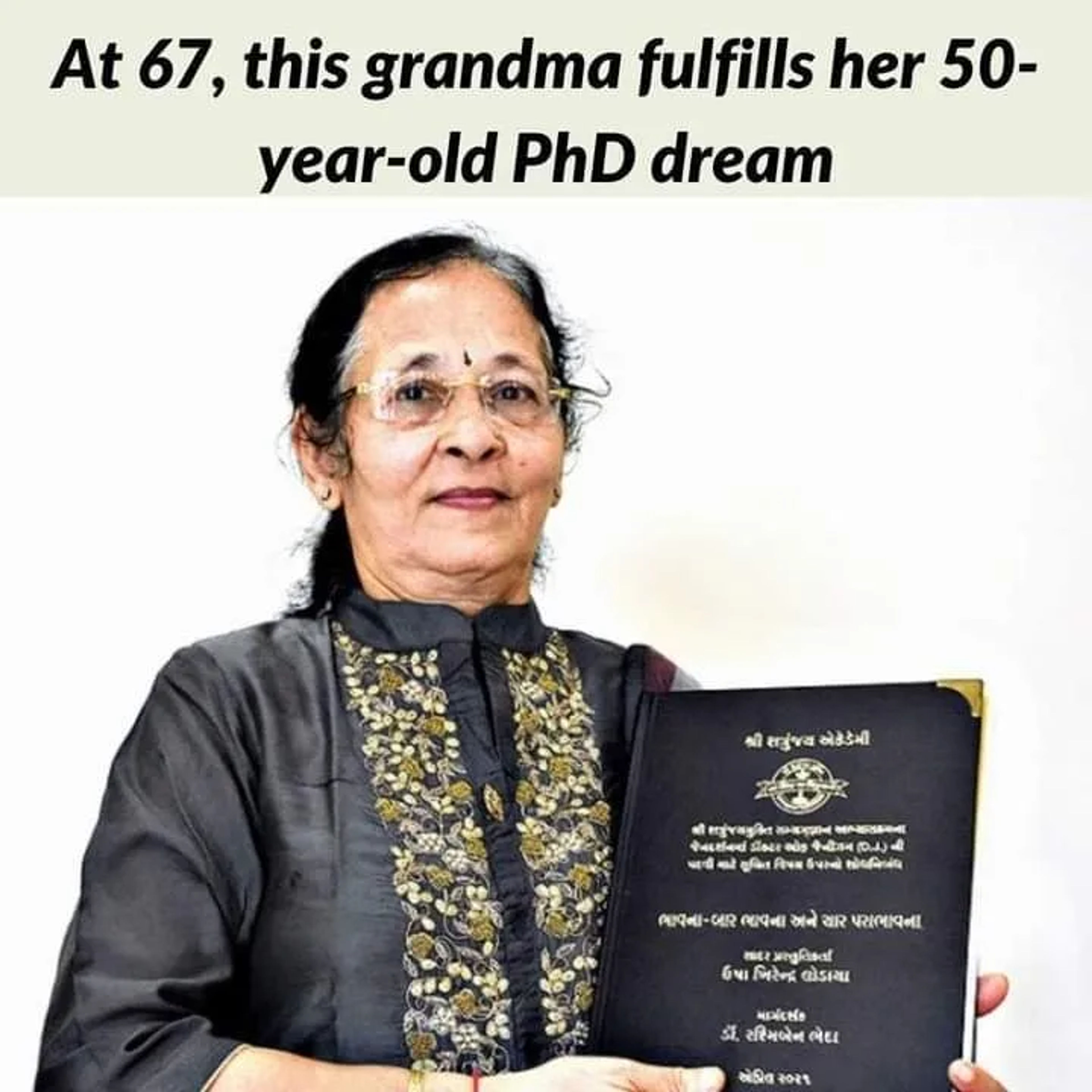 Dr. Mita Bhatnagar