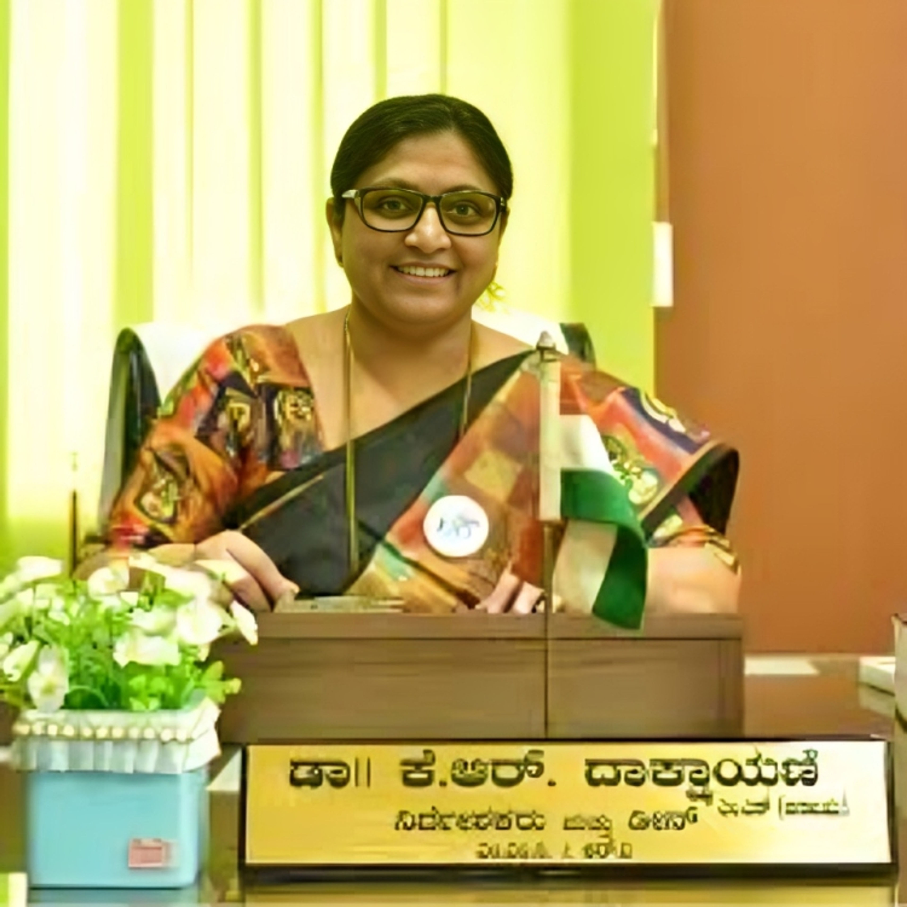 Dr. K.R. Dakshayani