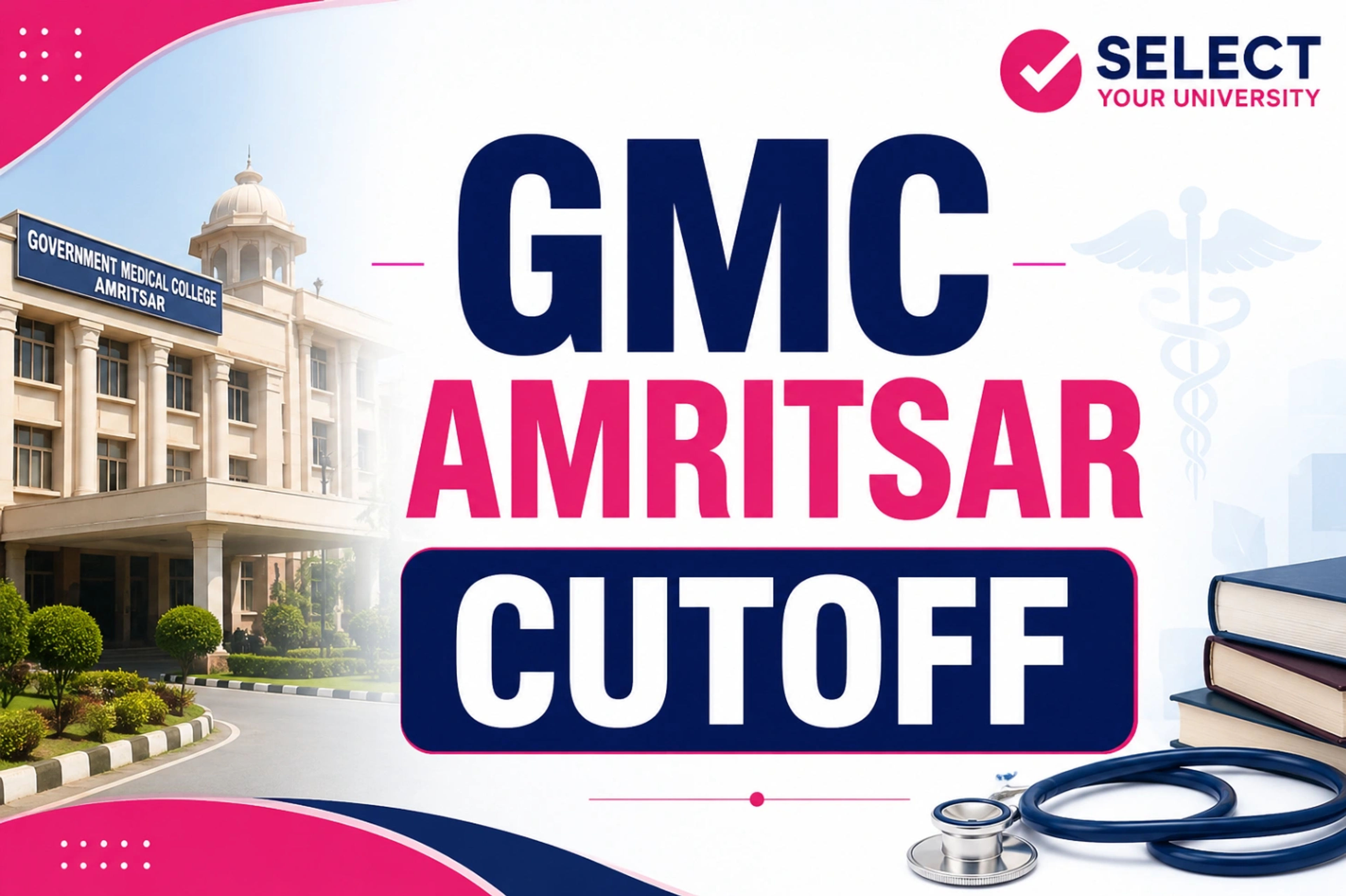 GMC Amritsar Cutoff