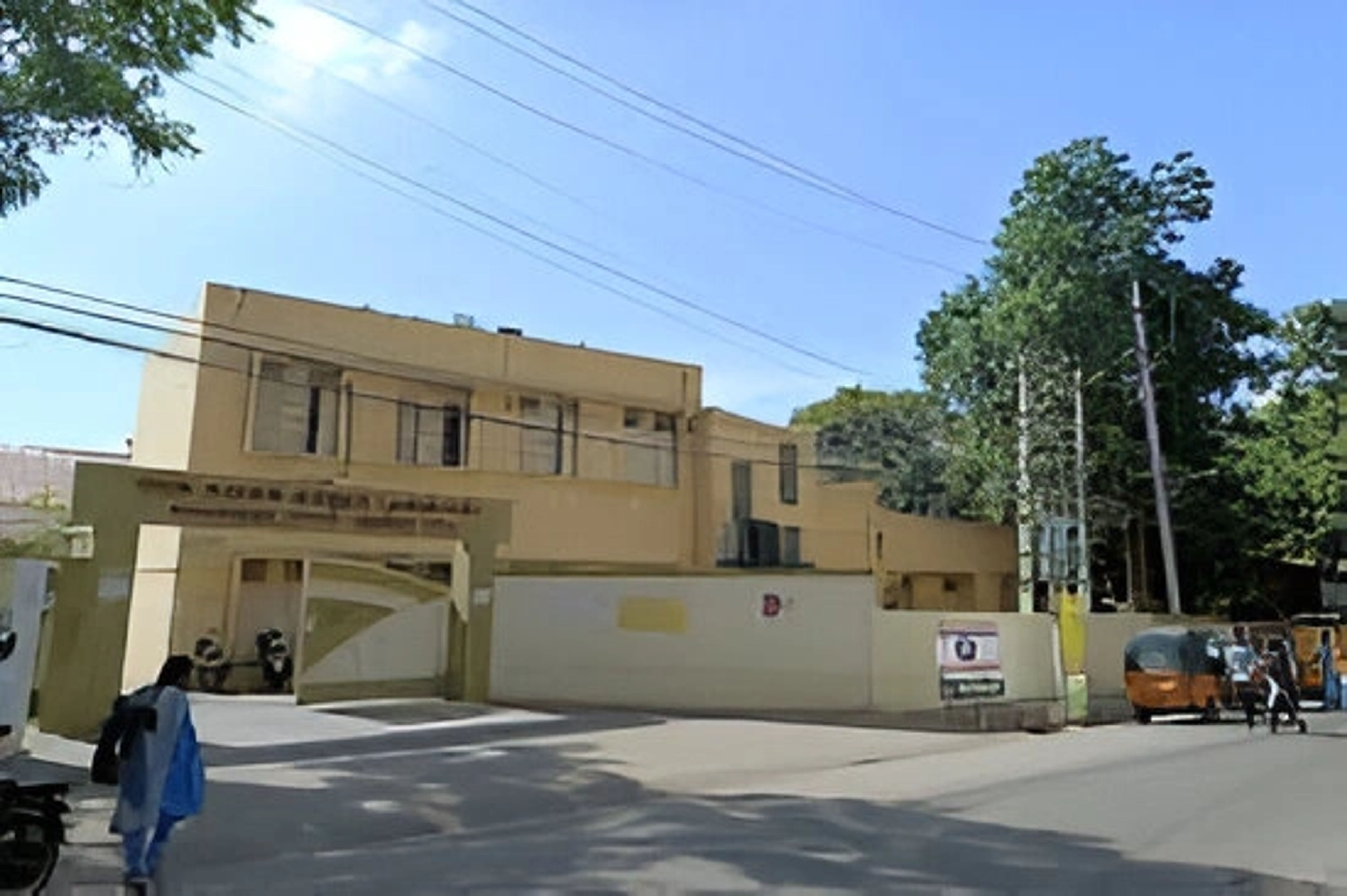 Government Arts College (Autonomous) ,Coimbatore ,Tamil Nadu