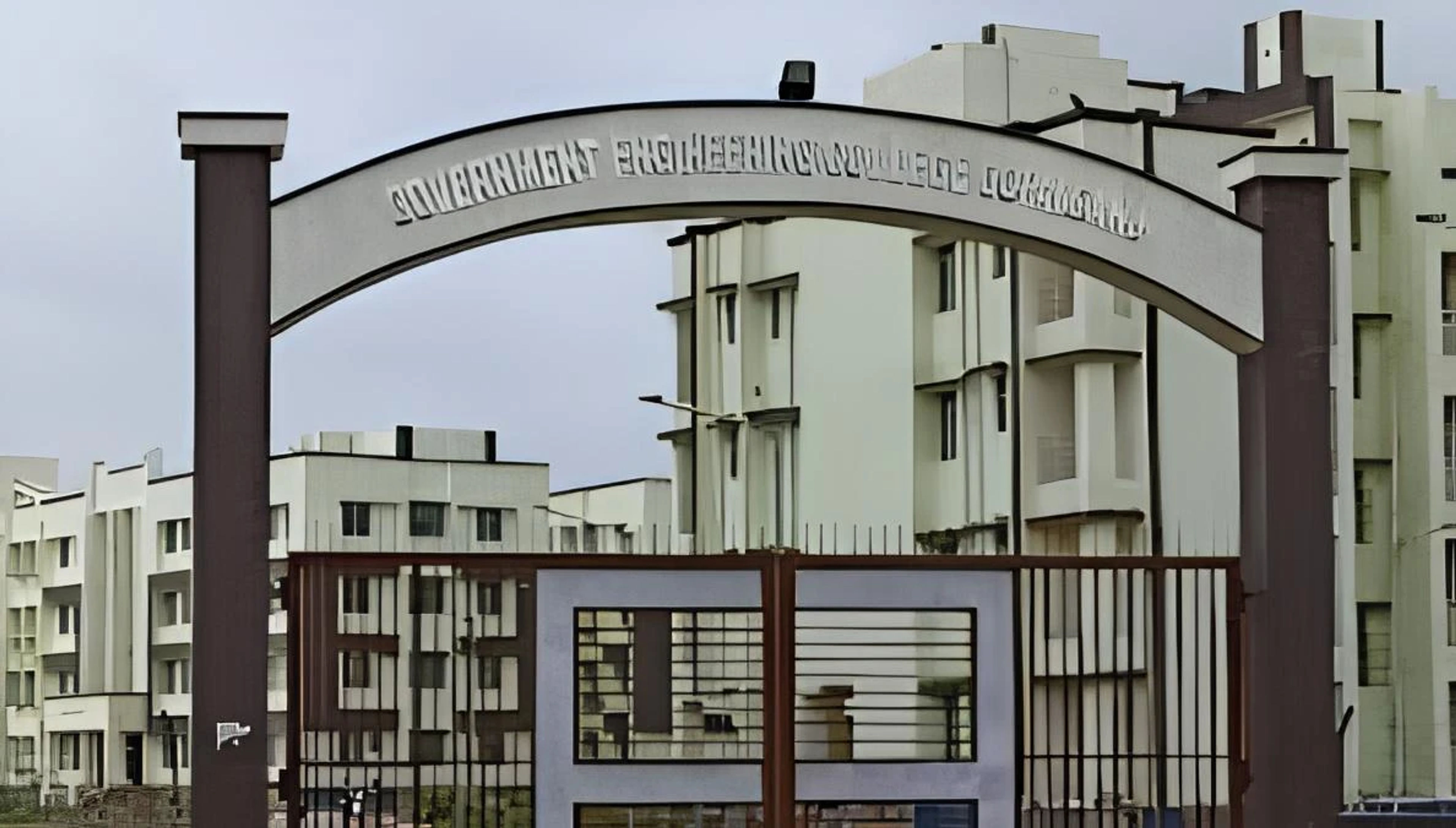 Government Engineering College - [GEC] ,Gopalganj ,Bihar
