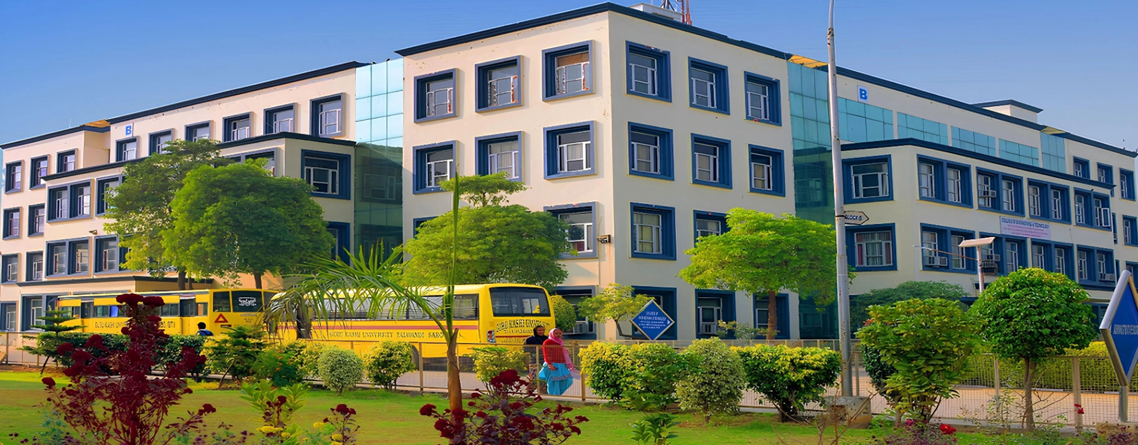 Guru Kashi University ,Bathinda ,Punjab