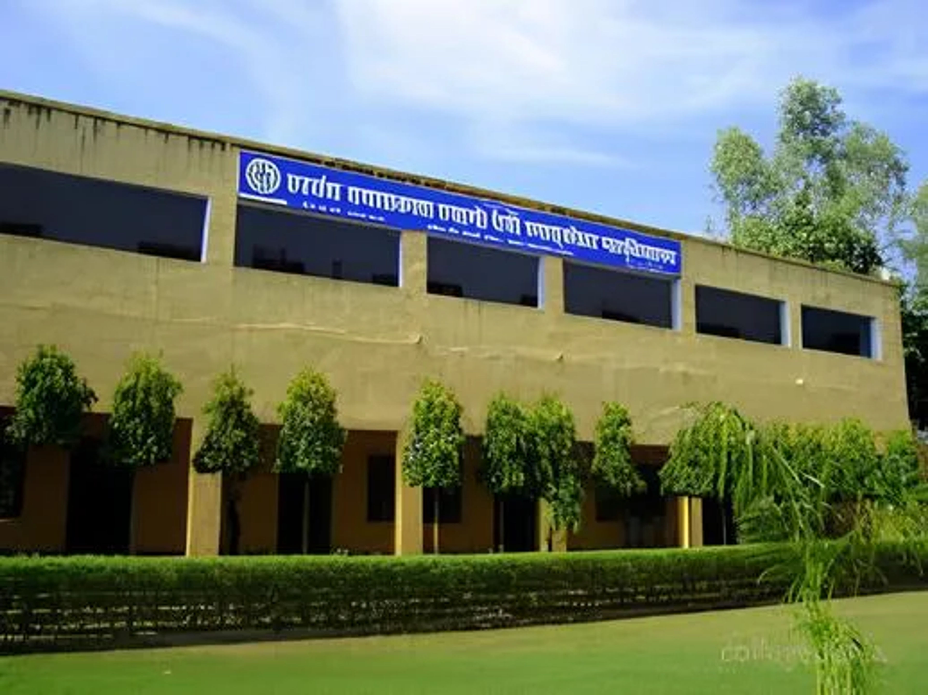 HDSD College ,Dharmapuri ,Tamil Nadu
