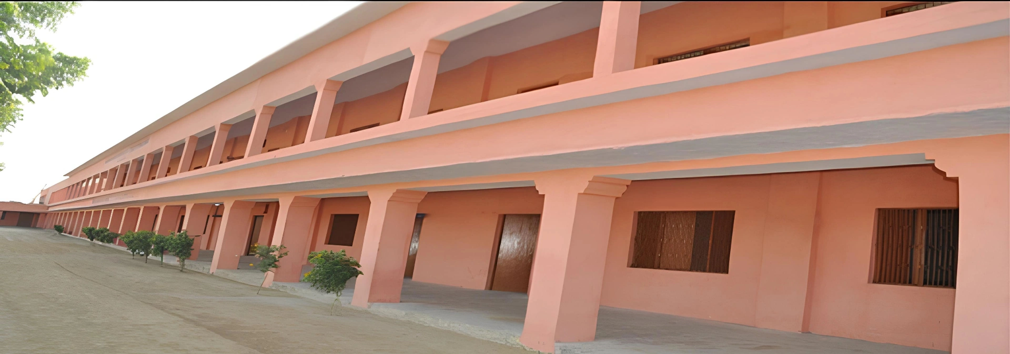 Haqiqullah Chaudhary Mahavidyalaya - [HCC] ,Gonda ,Uttar Pradesh
