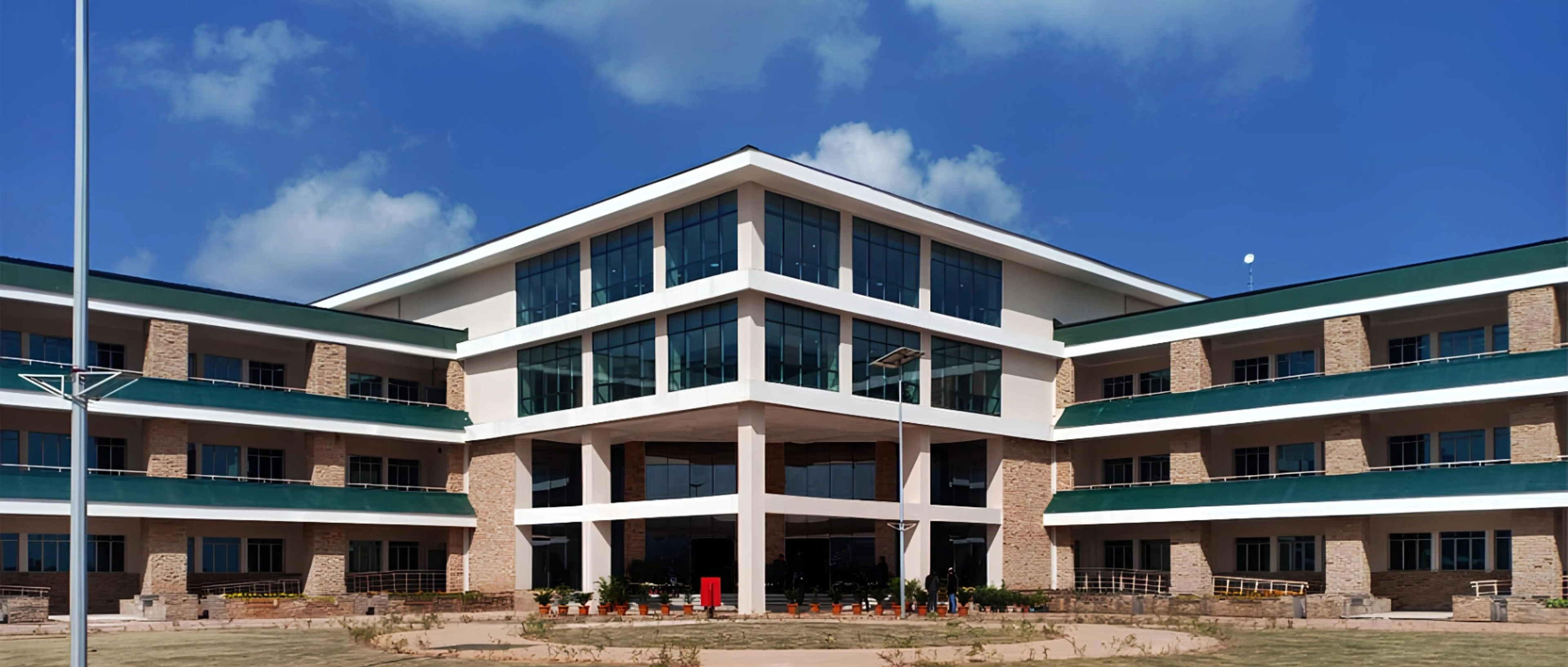 Indian Institute of Management - [IIM] ,Shillong ,Meghalaya