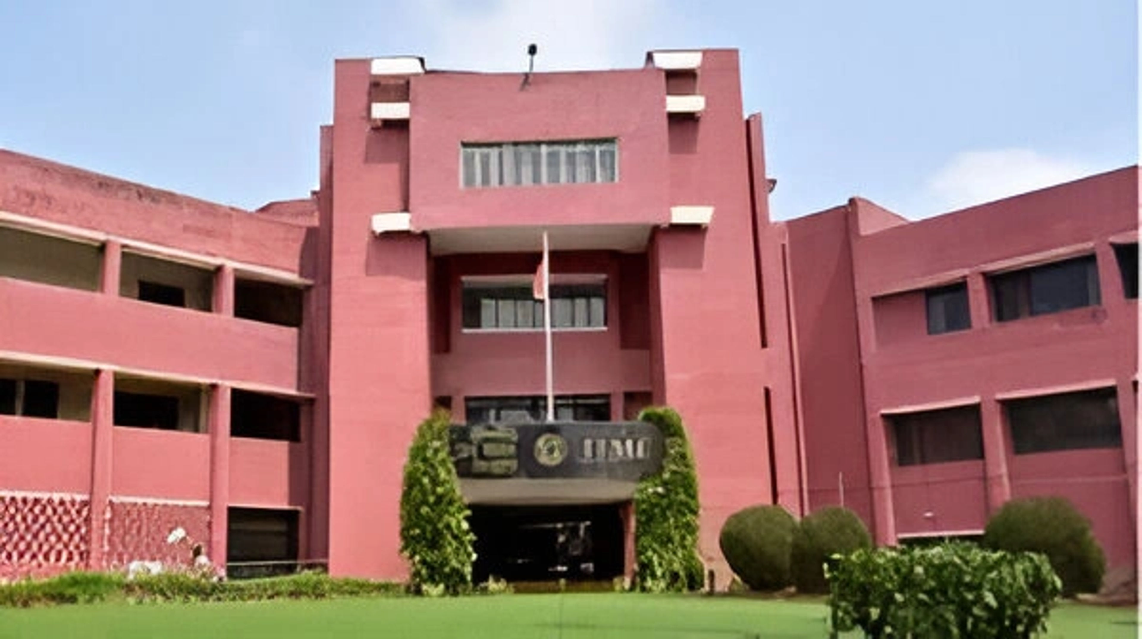 Indian Institute of Mass Communication - [IIMC] ,Dhenkanal ,Orissa
