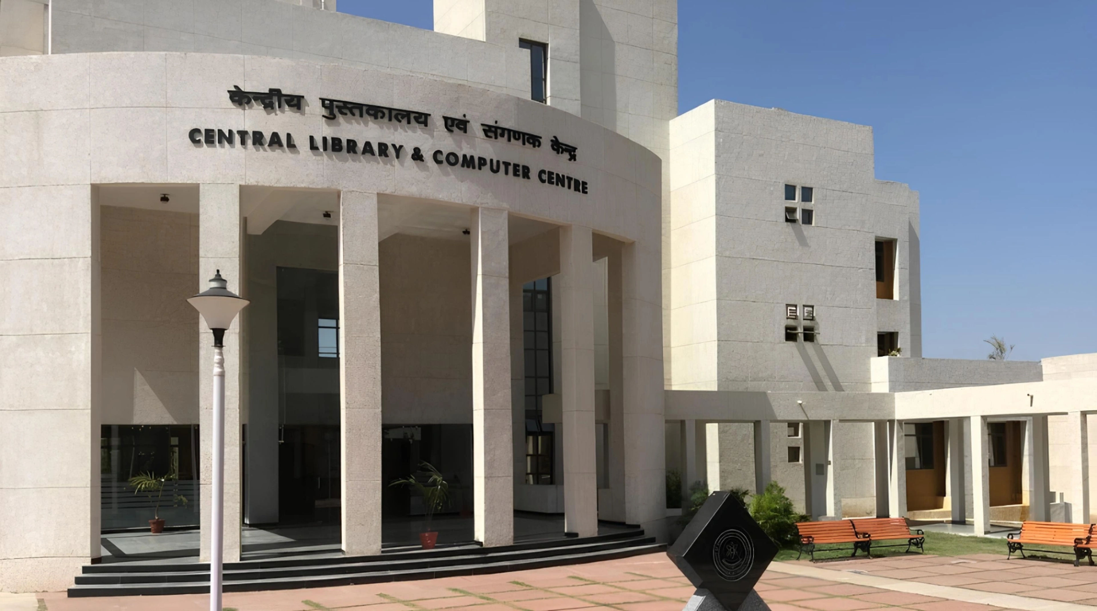 Indian Institute of Science Education and Research - [IISER] ,Bhopal ,Madhya Pradesh