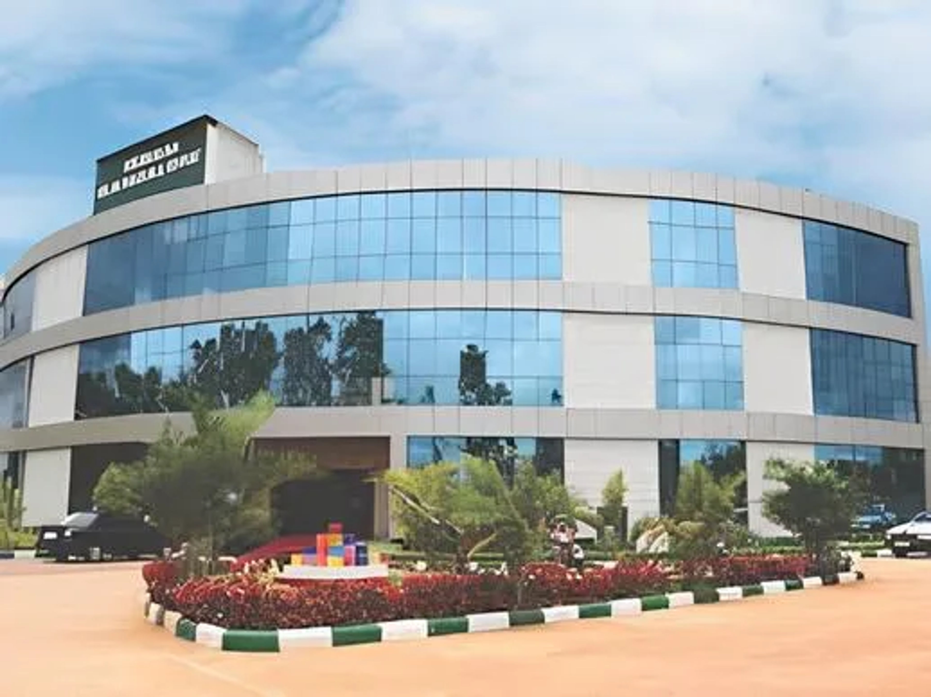 Indian School of Business Management and Administration - [ISBM] ,Ahmedabad ,Gujarat