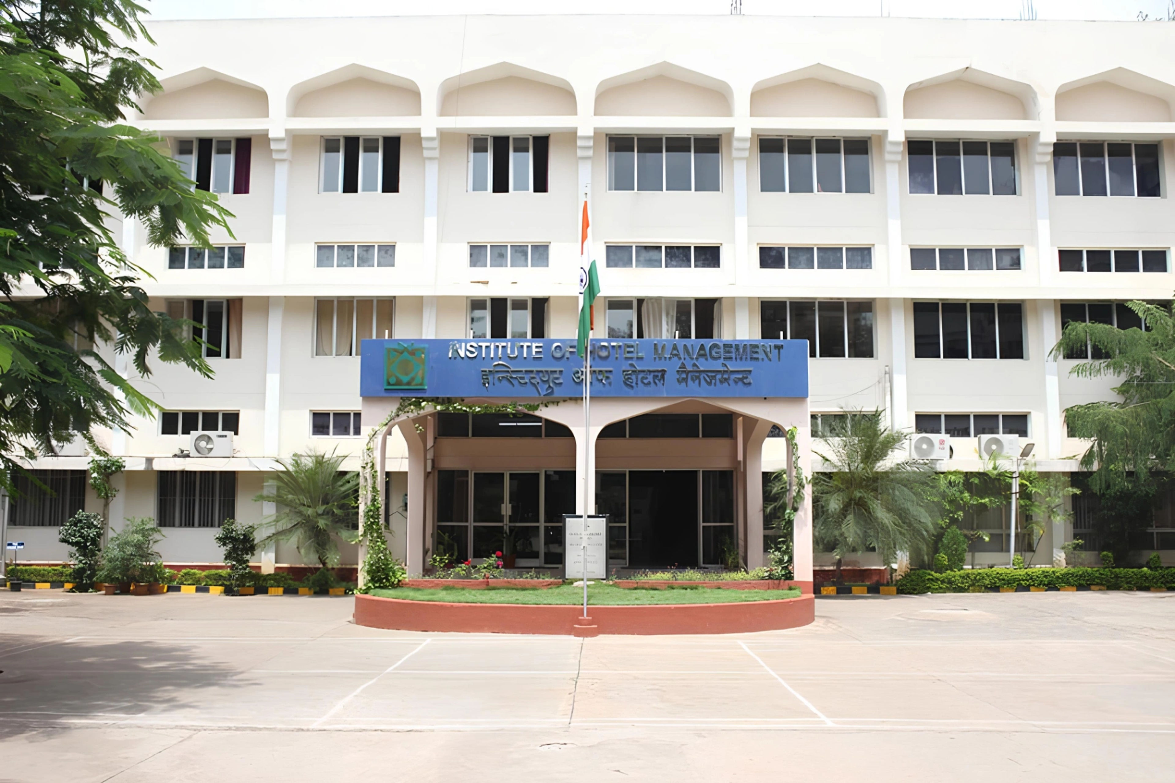 Institute Of Hotel Management Catering Technology & Applied Nutrition - [IHMH ] ,Hyderabad ,Telangana