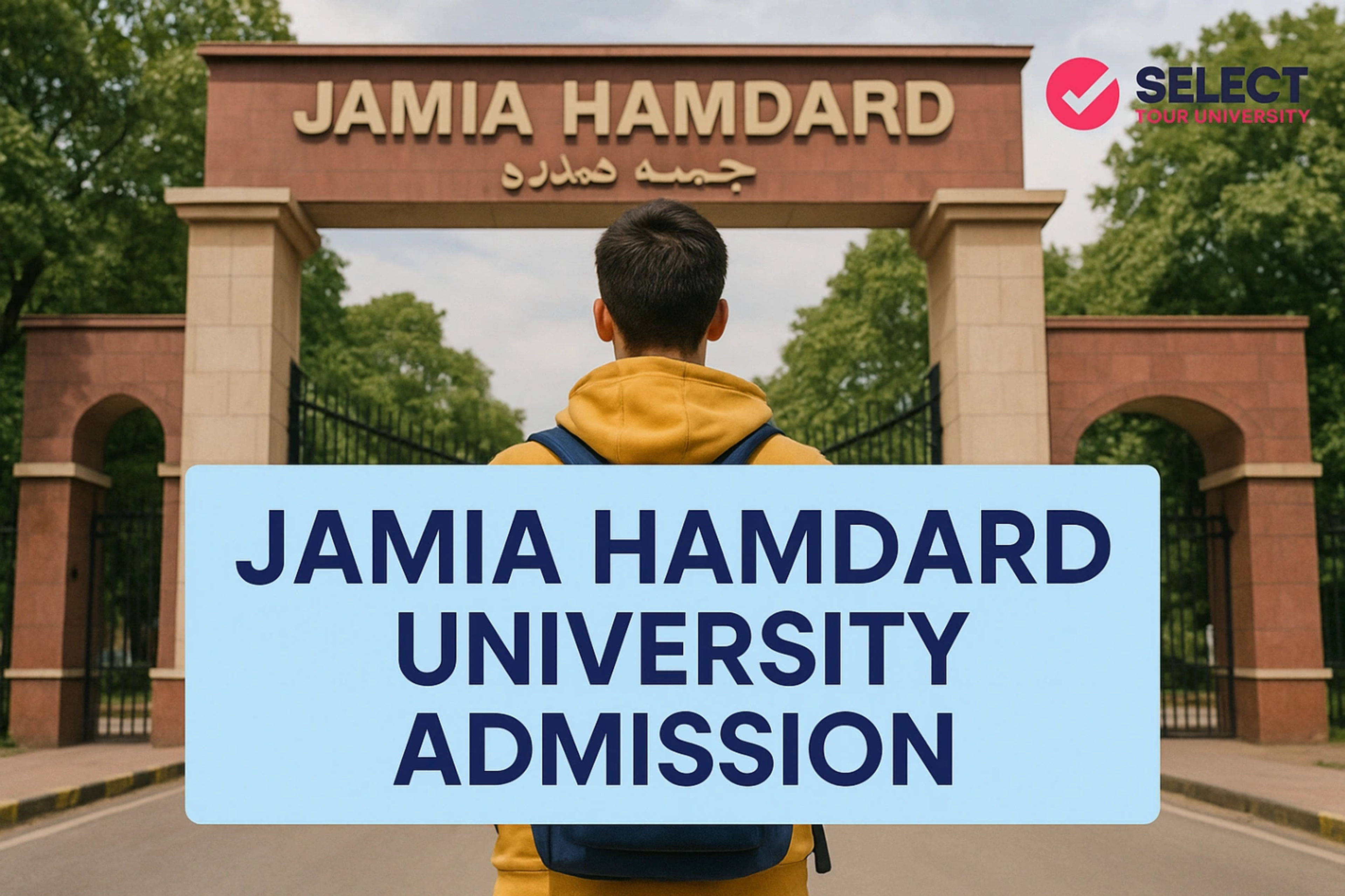 Jamia Hamdard University Admission