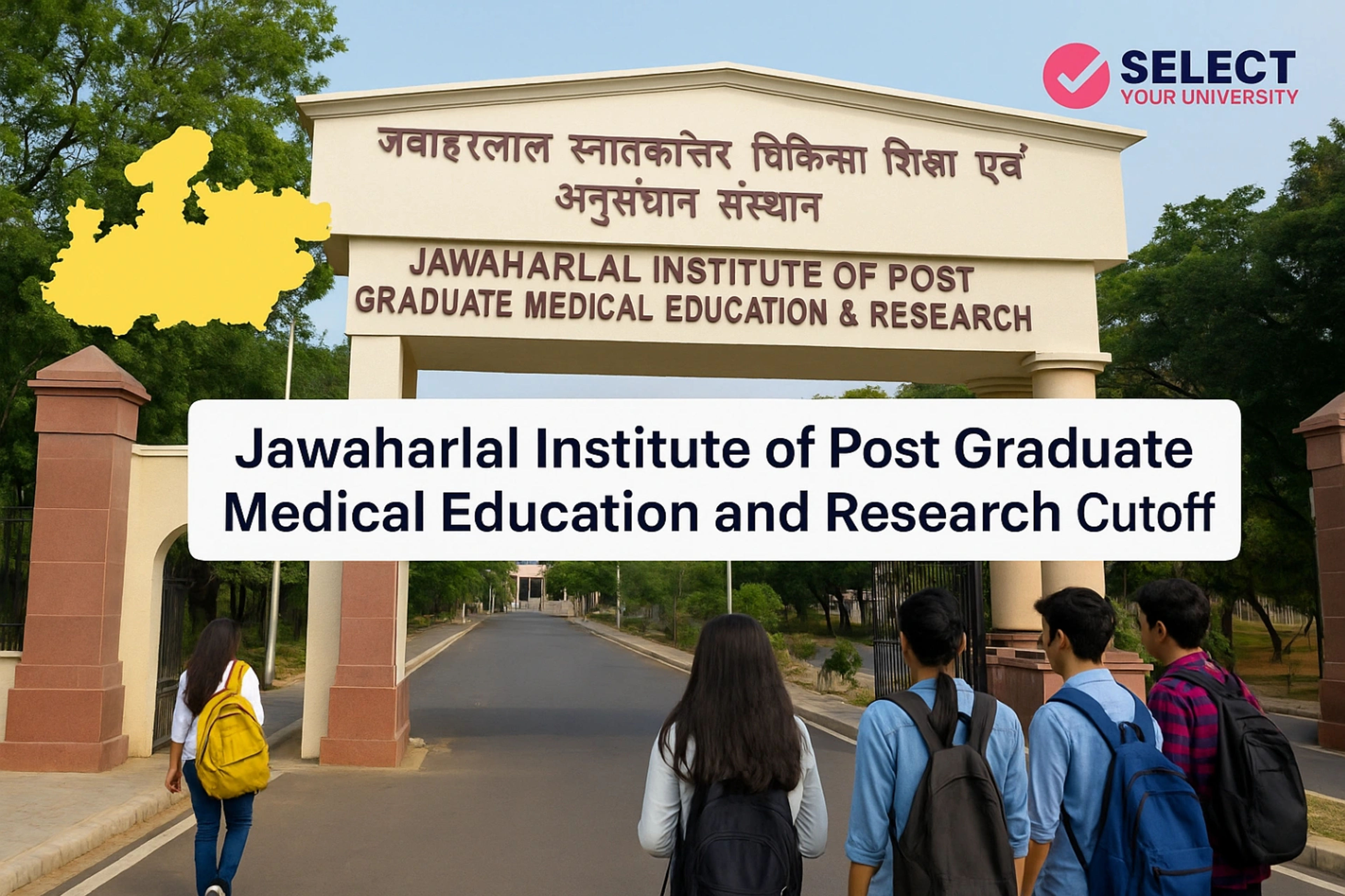 Jawaharlal Institute of Post Graduate Medical Education and Research