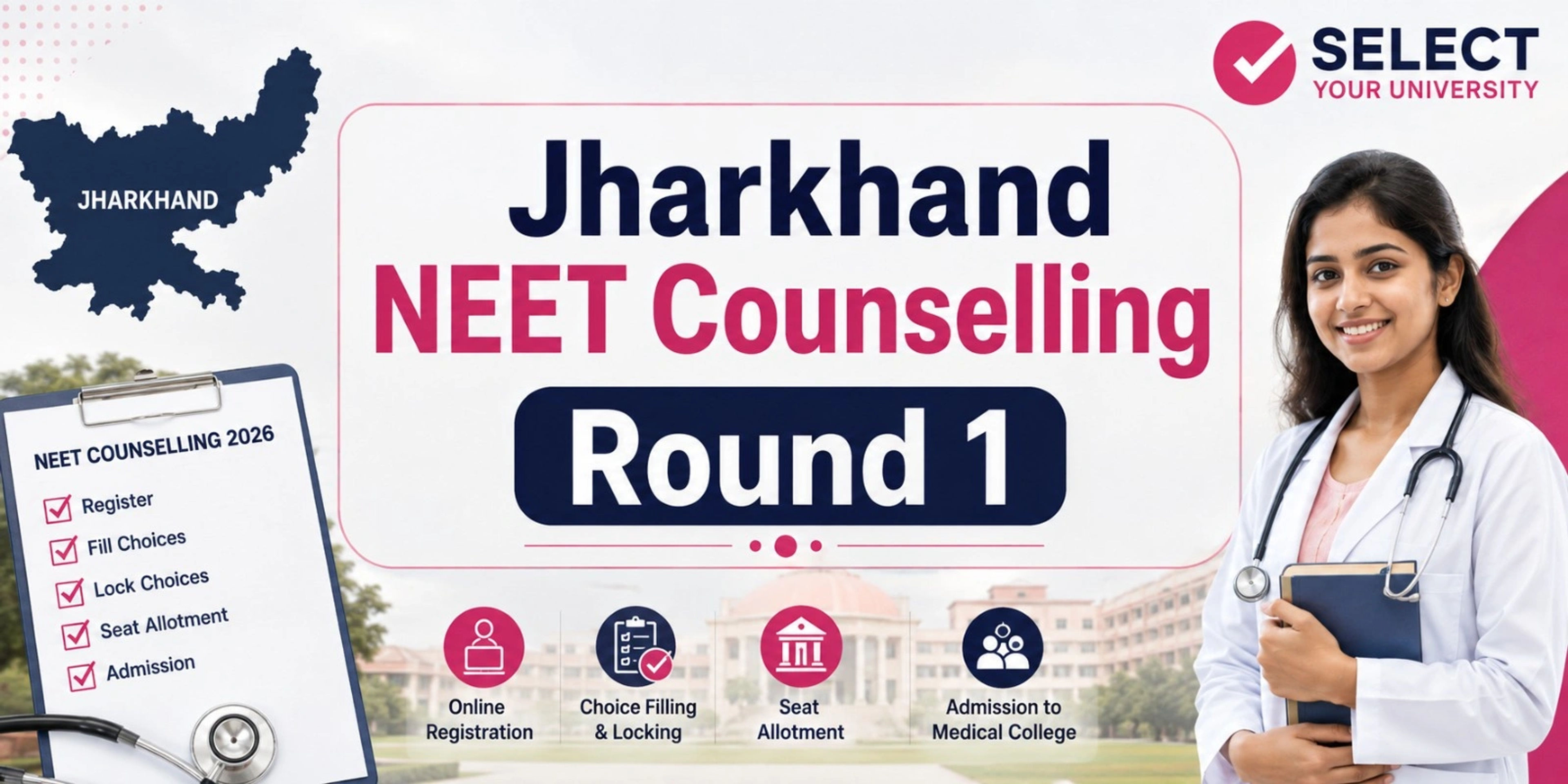 Jharkhand NEET Counselling Round 1 