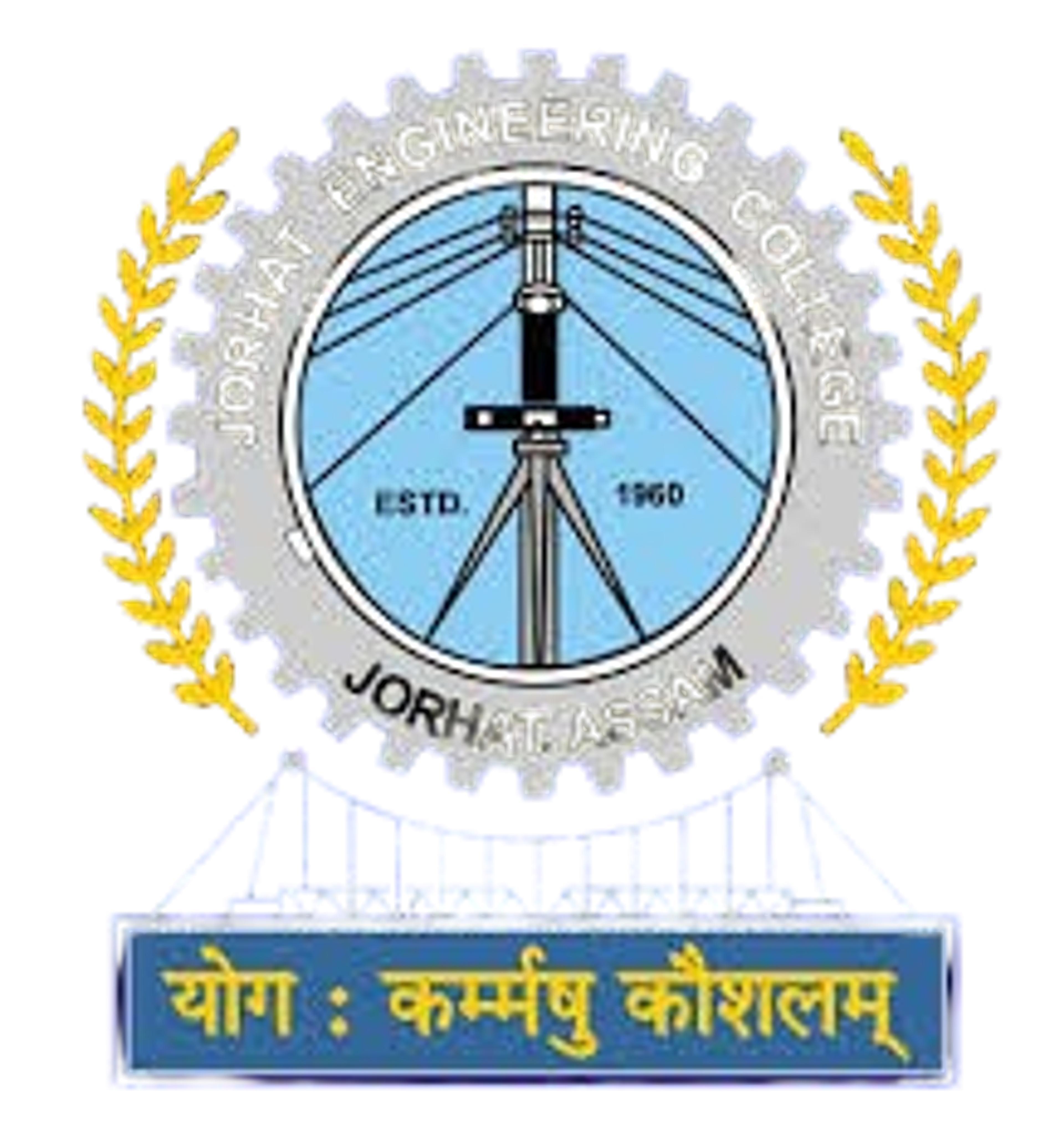 college logo image