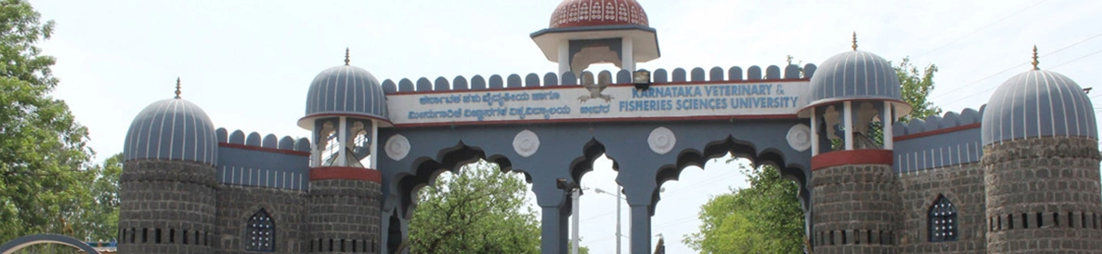 Karnataka Veterinary Animal and Fisheries Sciences University
