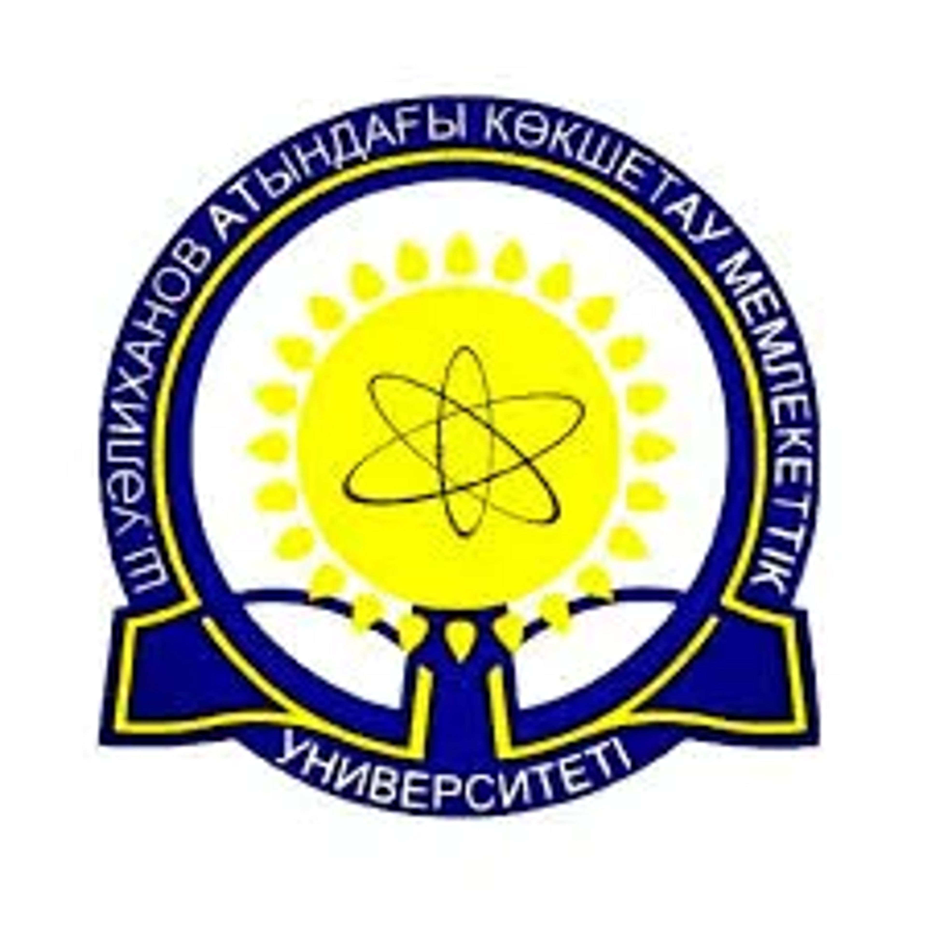 University Logo