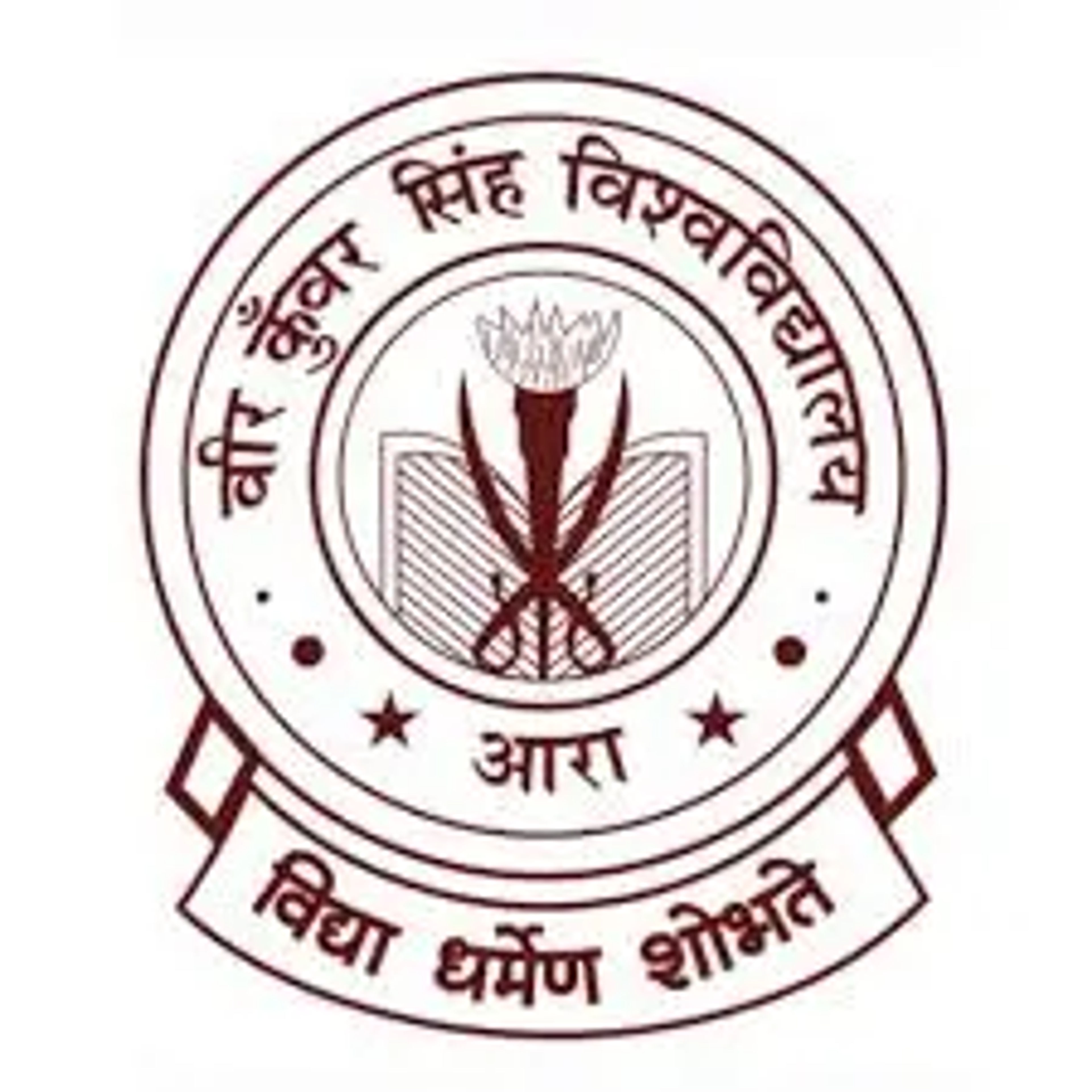 college logo image