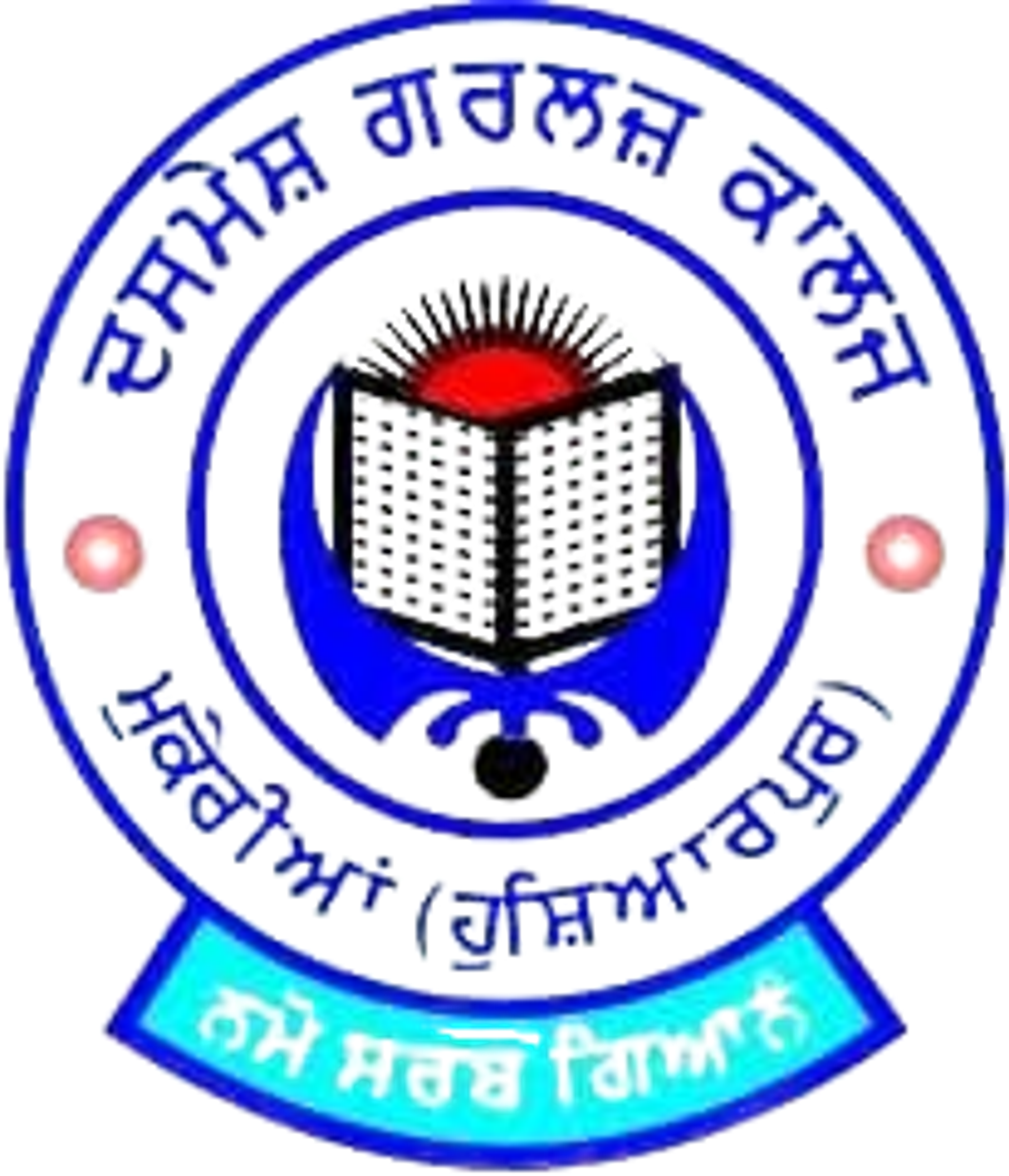 college logo image