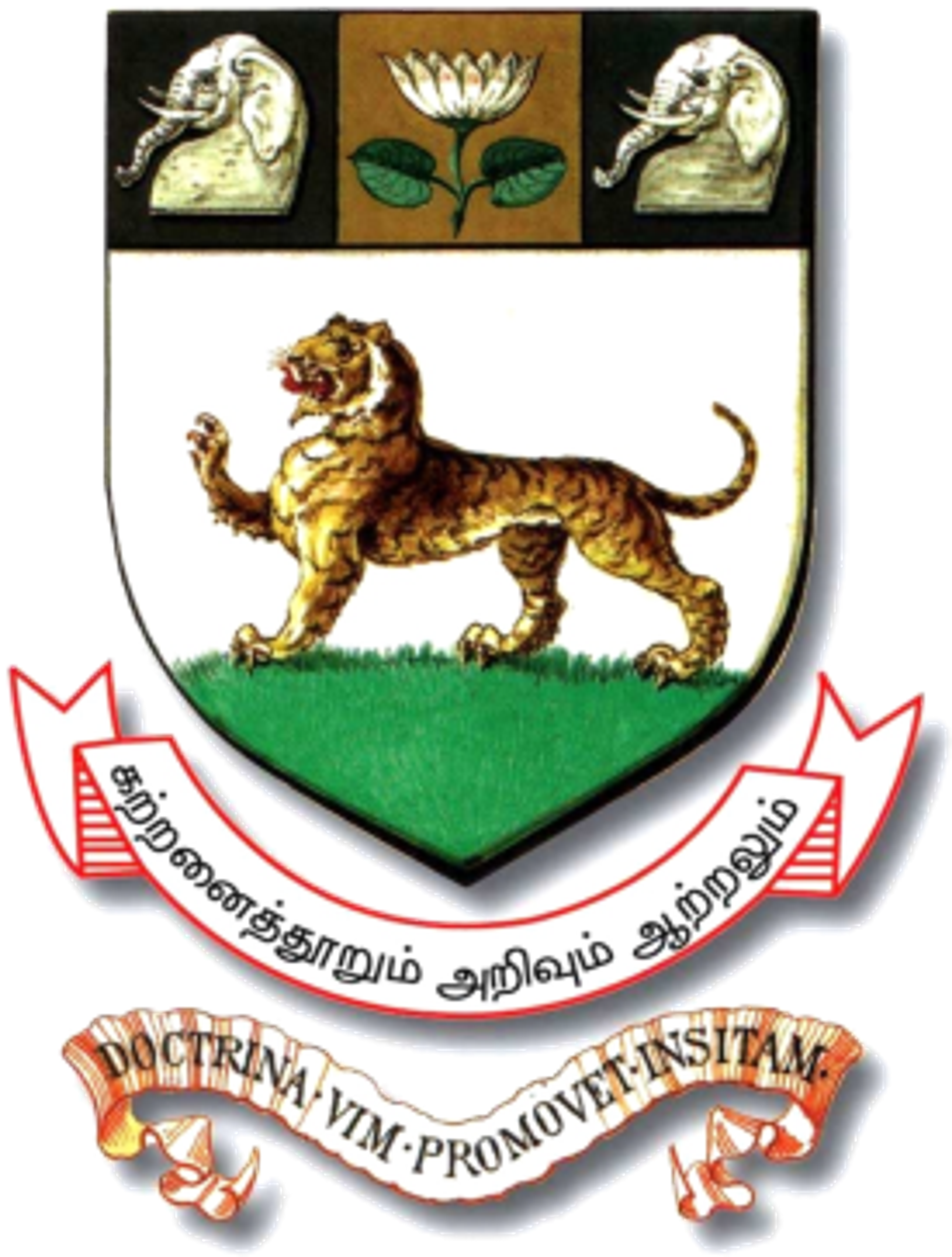 college logo image