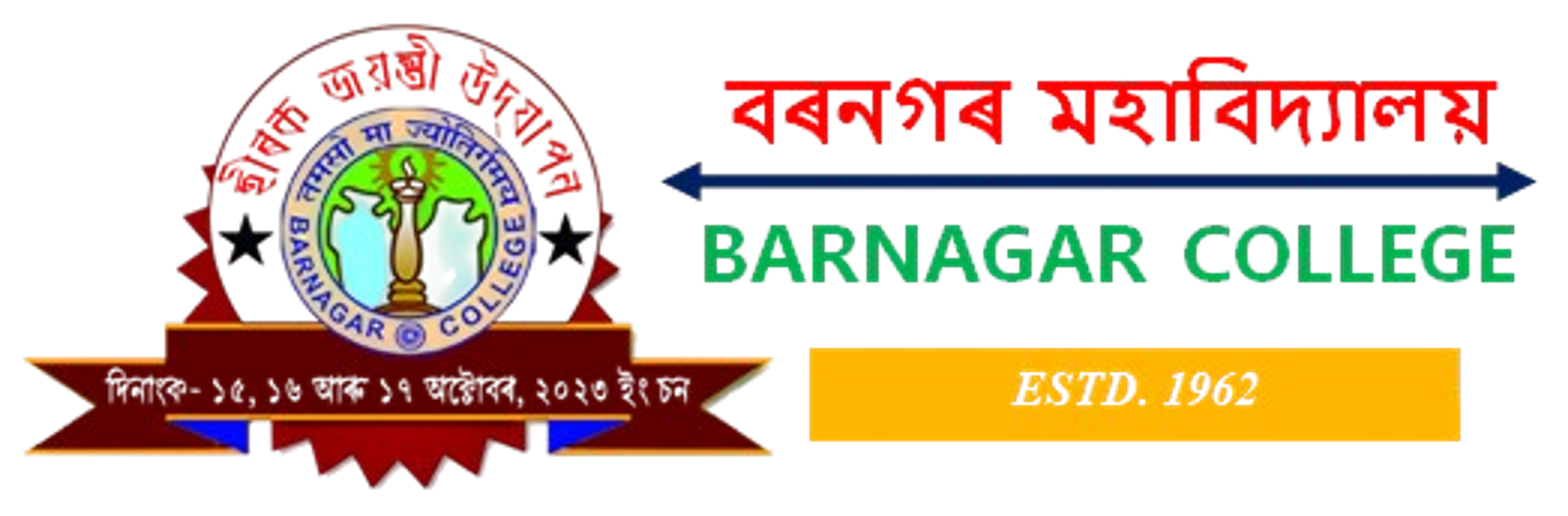 college logo image