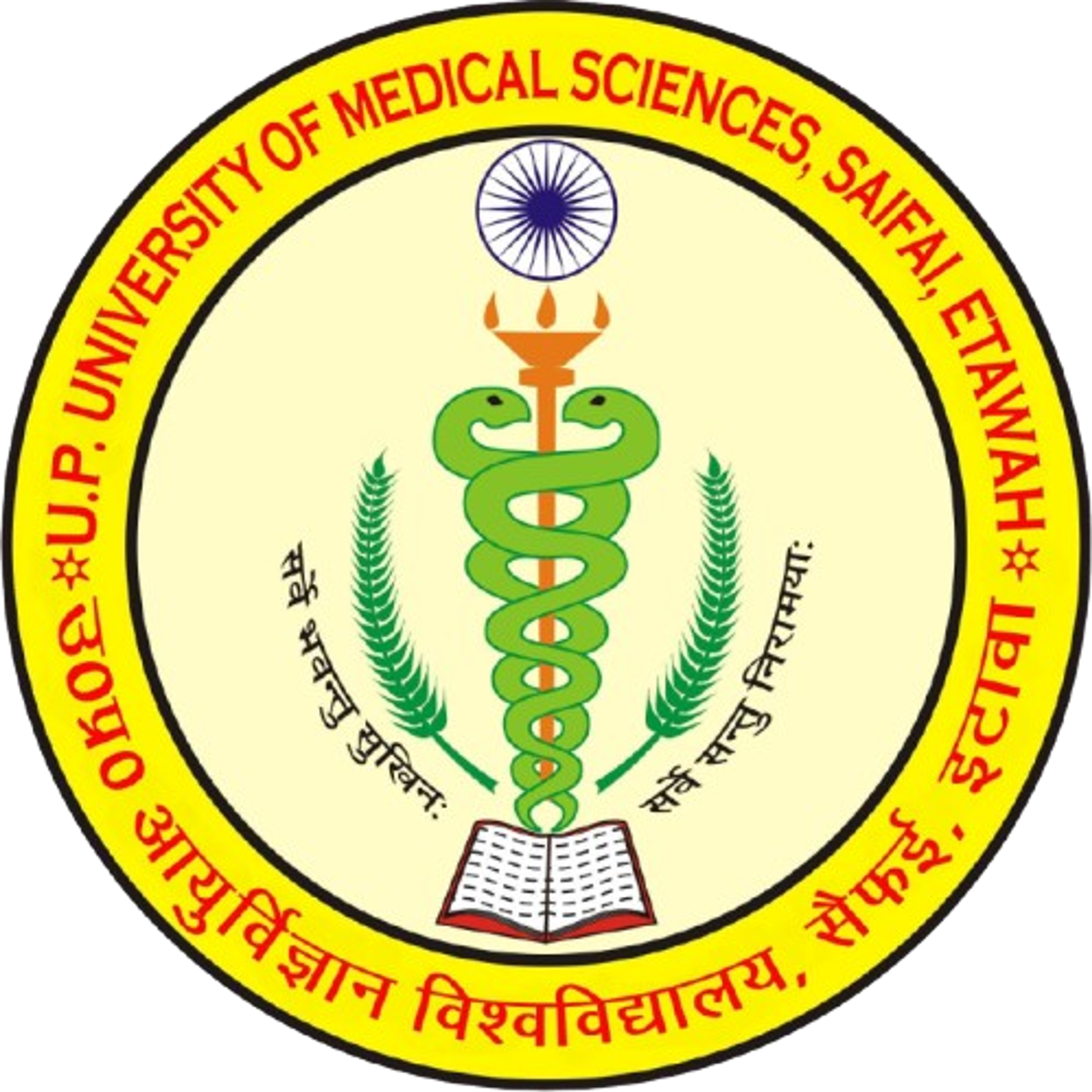 college logo image