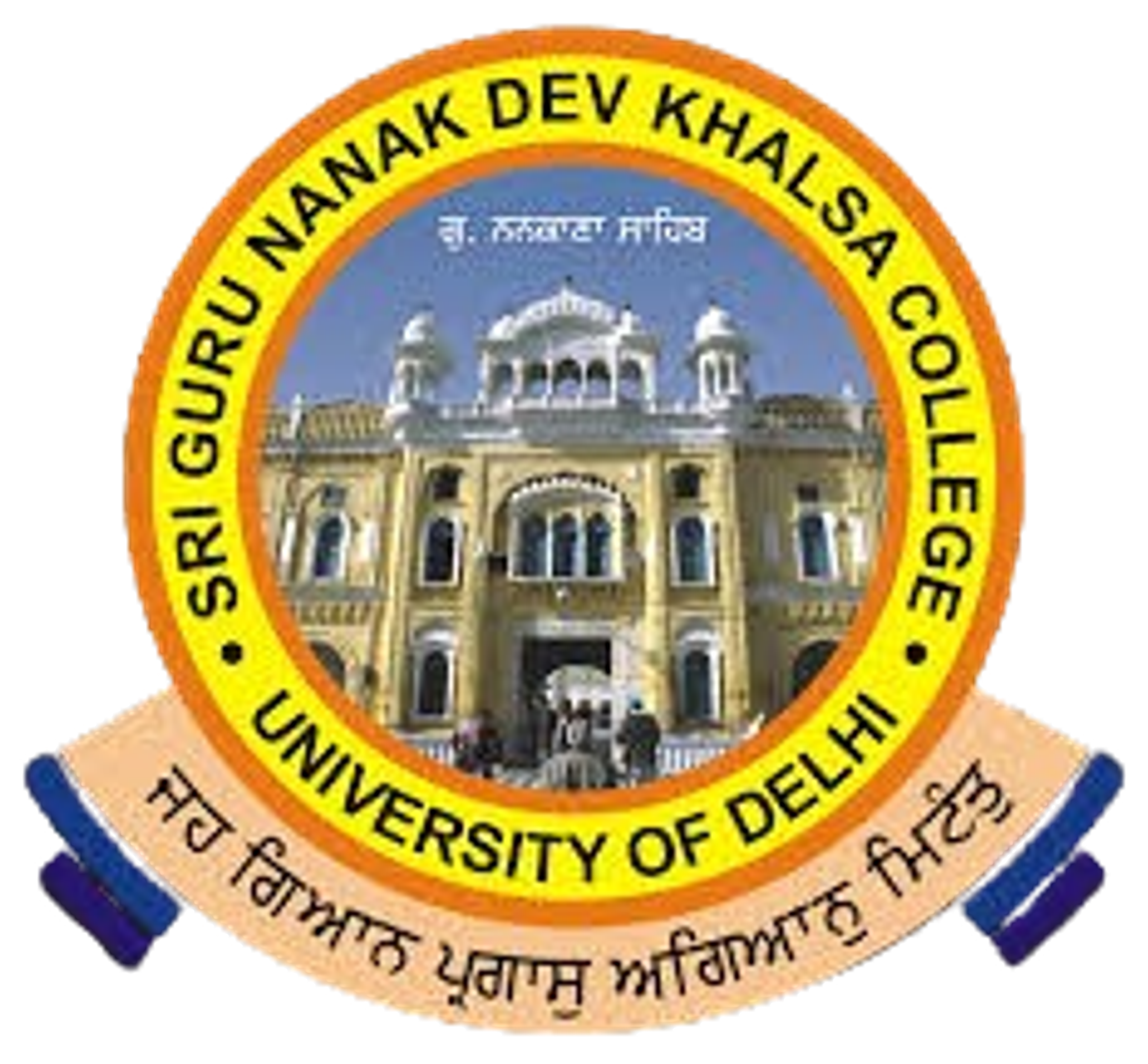 college logo image