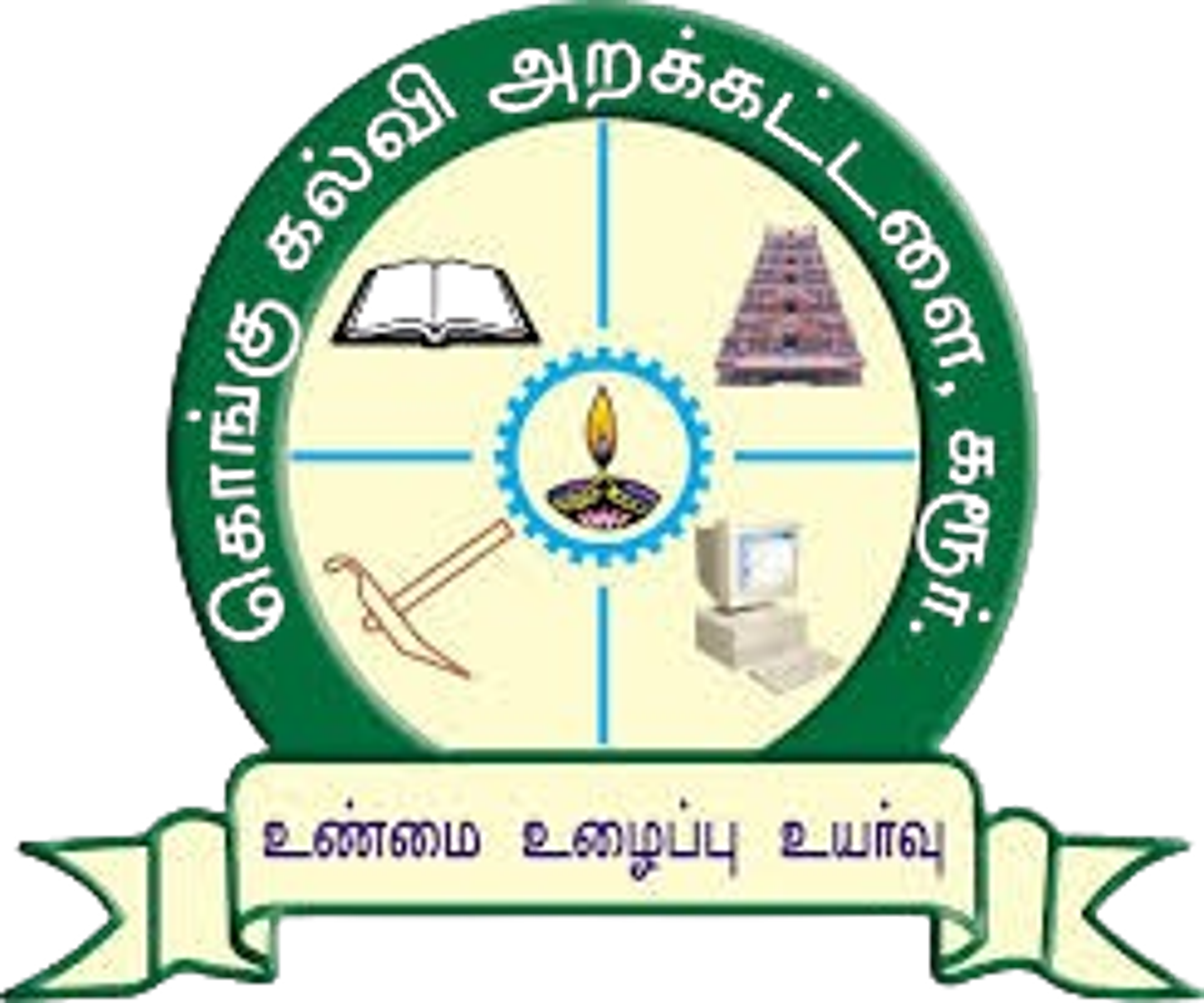college logo image