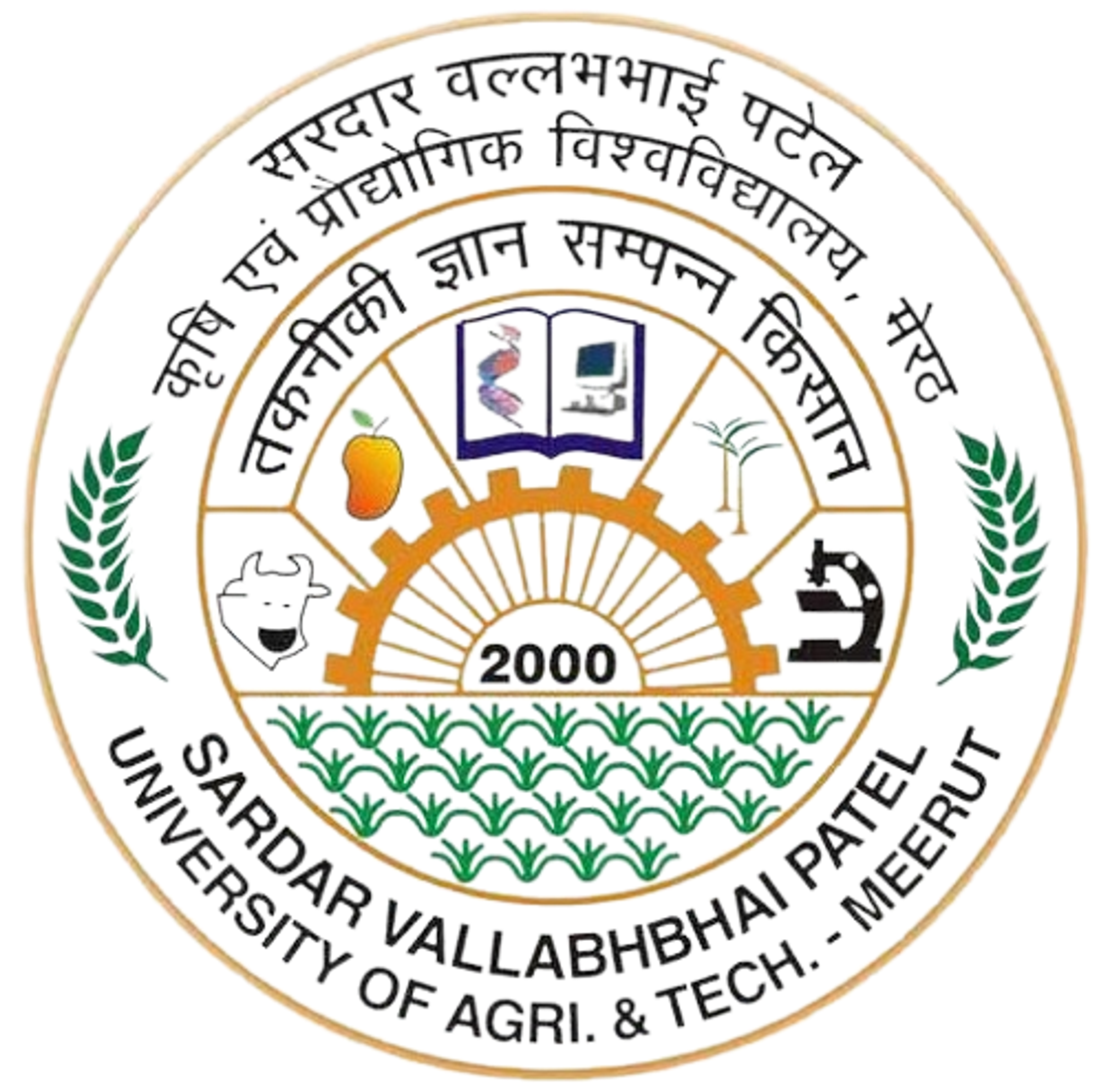 college logo image