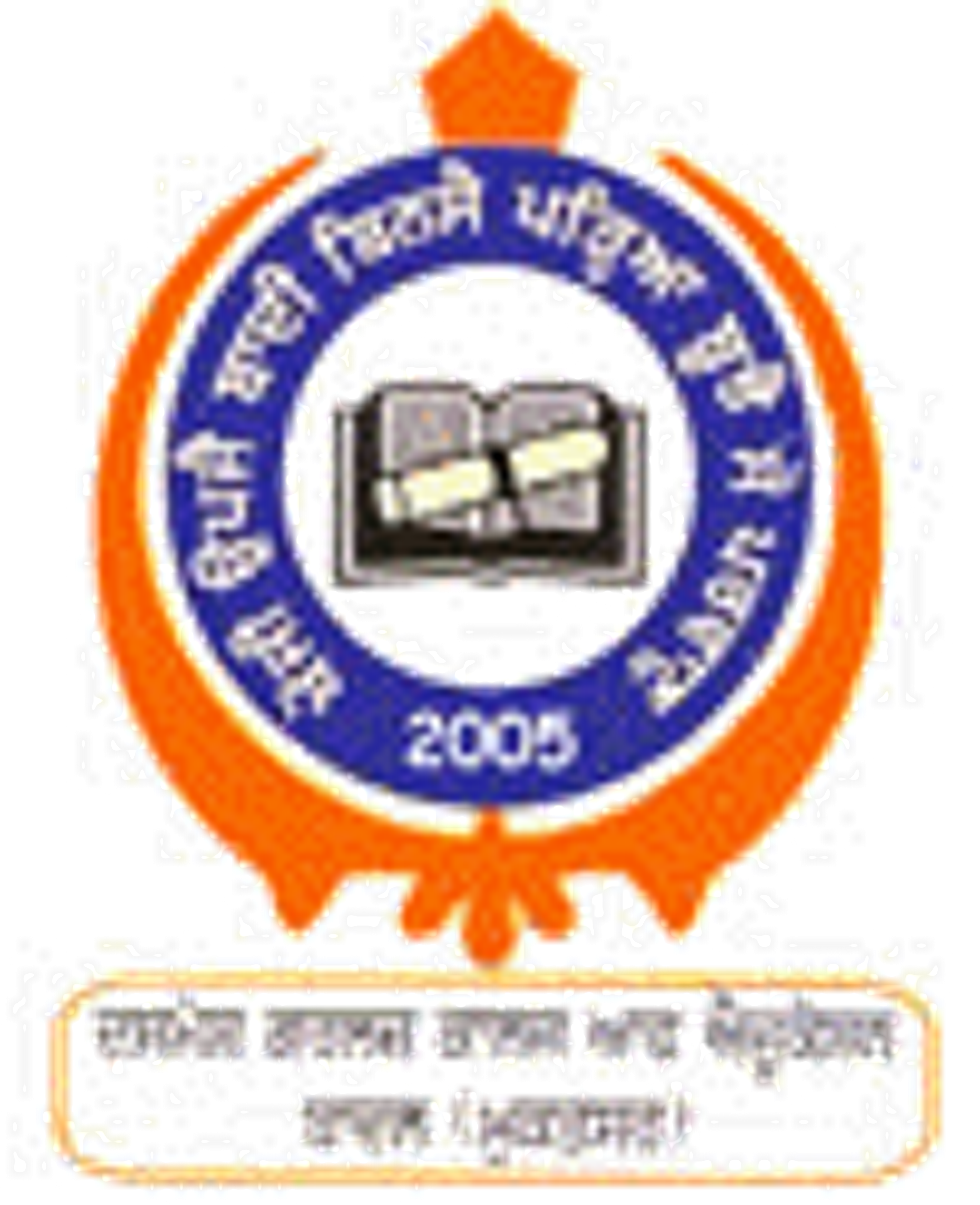 college logo image