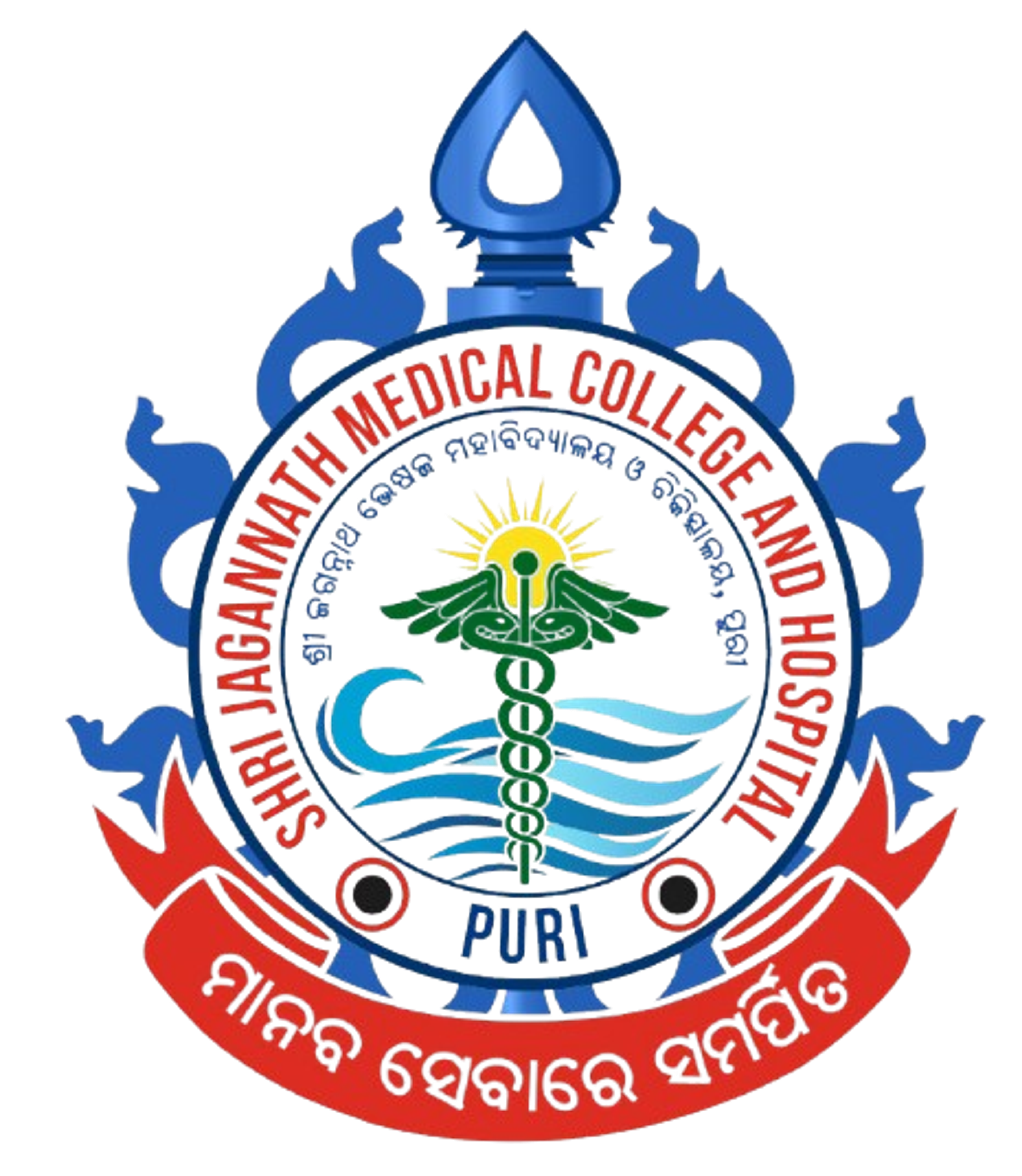 college logo image