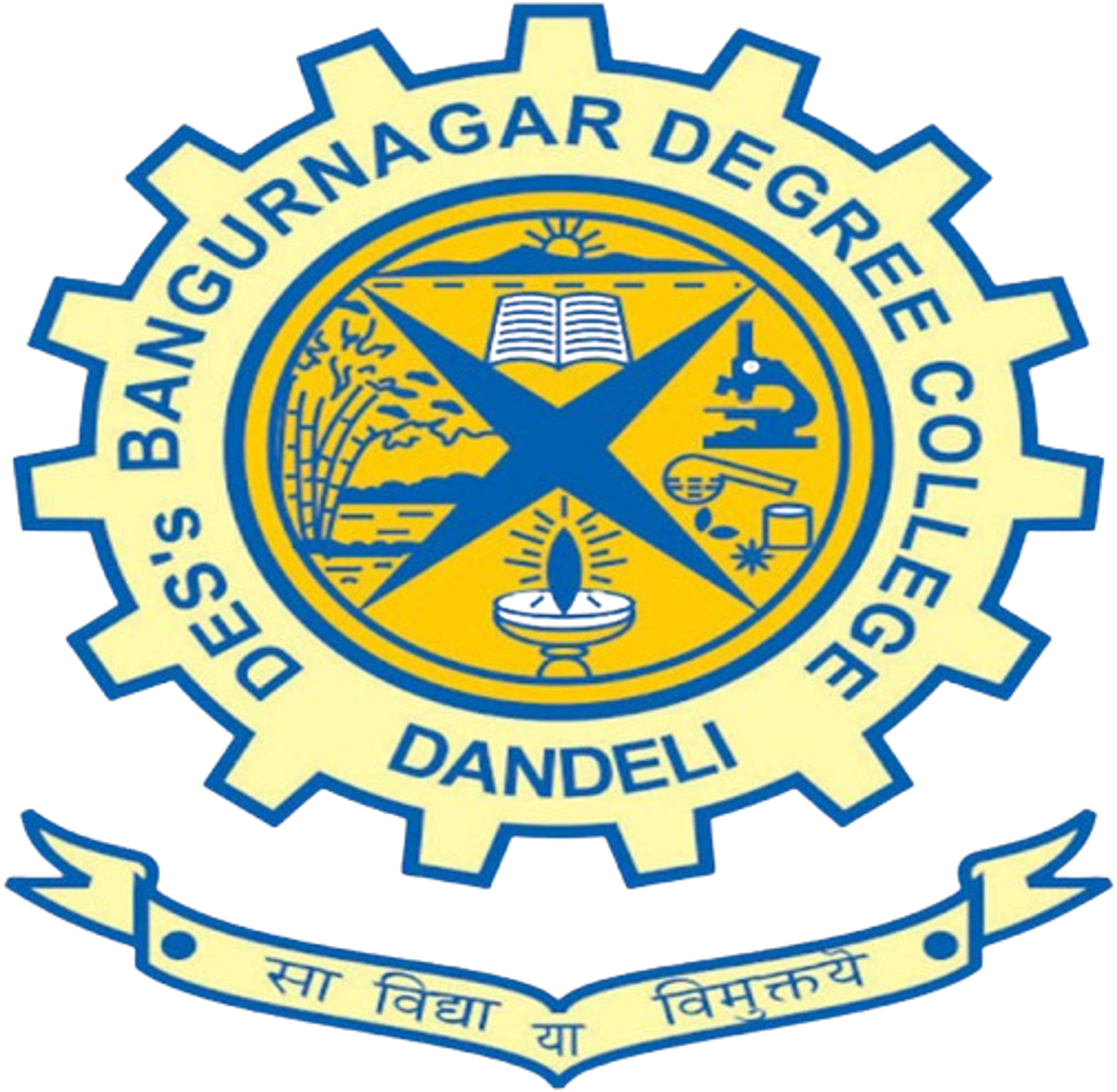 college logo image