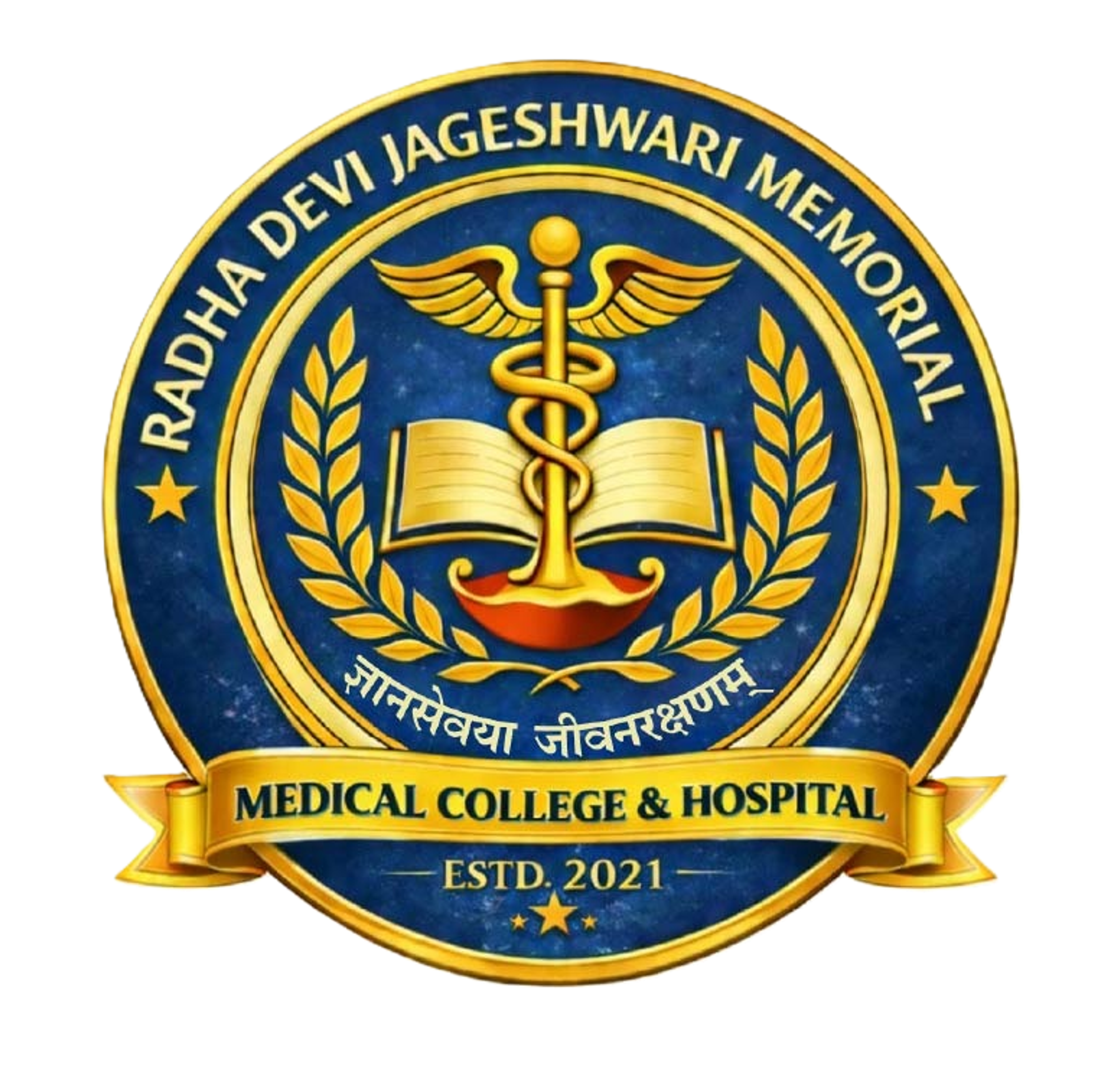 college logo image
