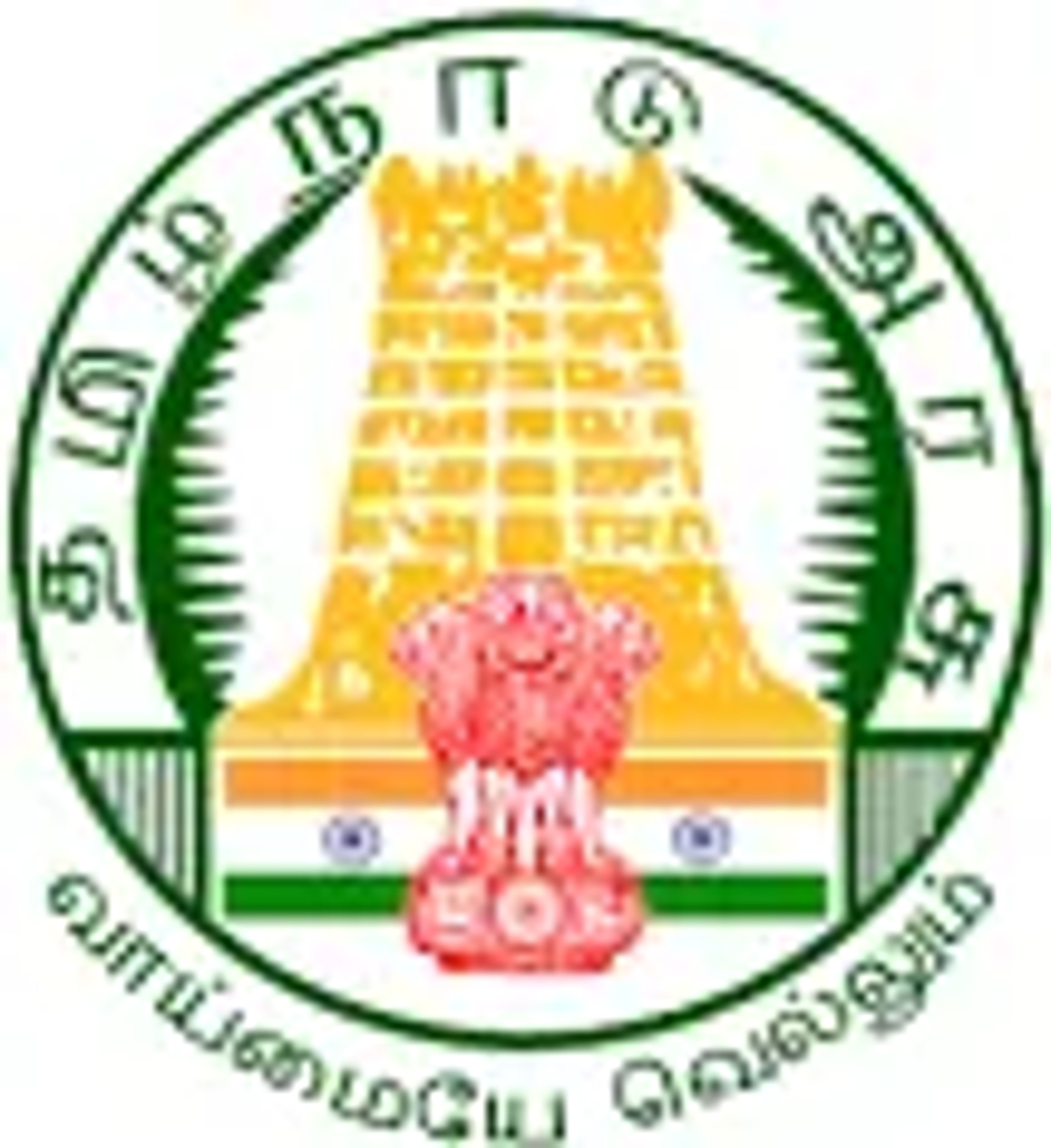 college logo image