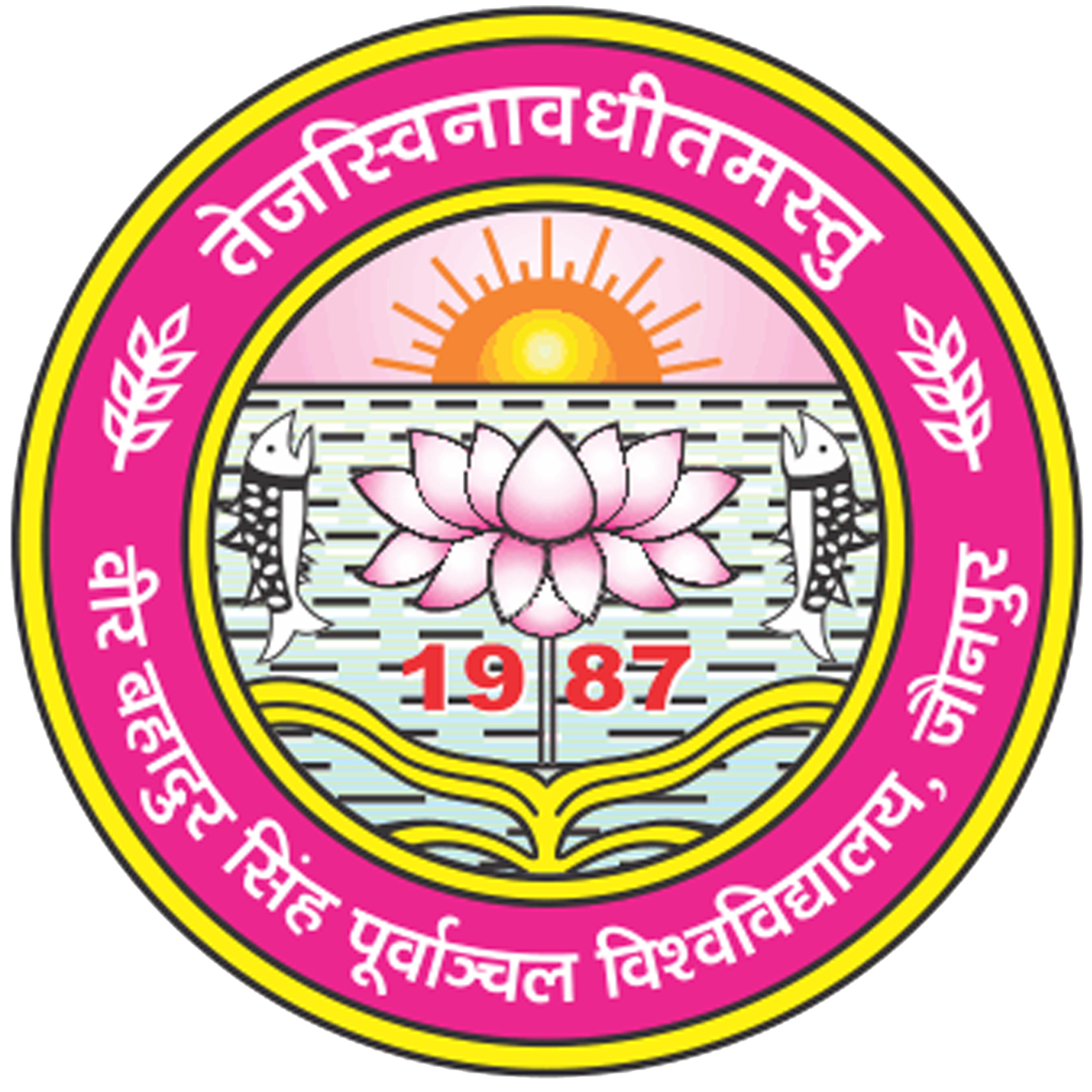 college logo image
