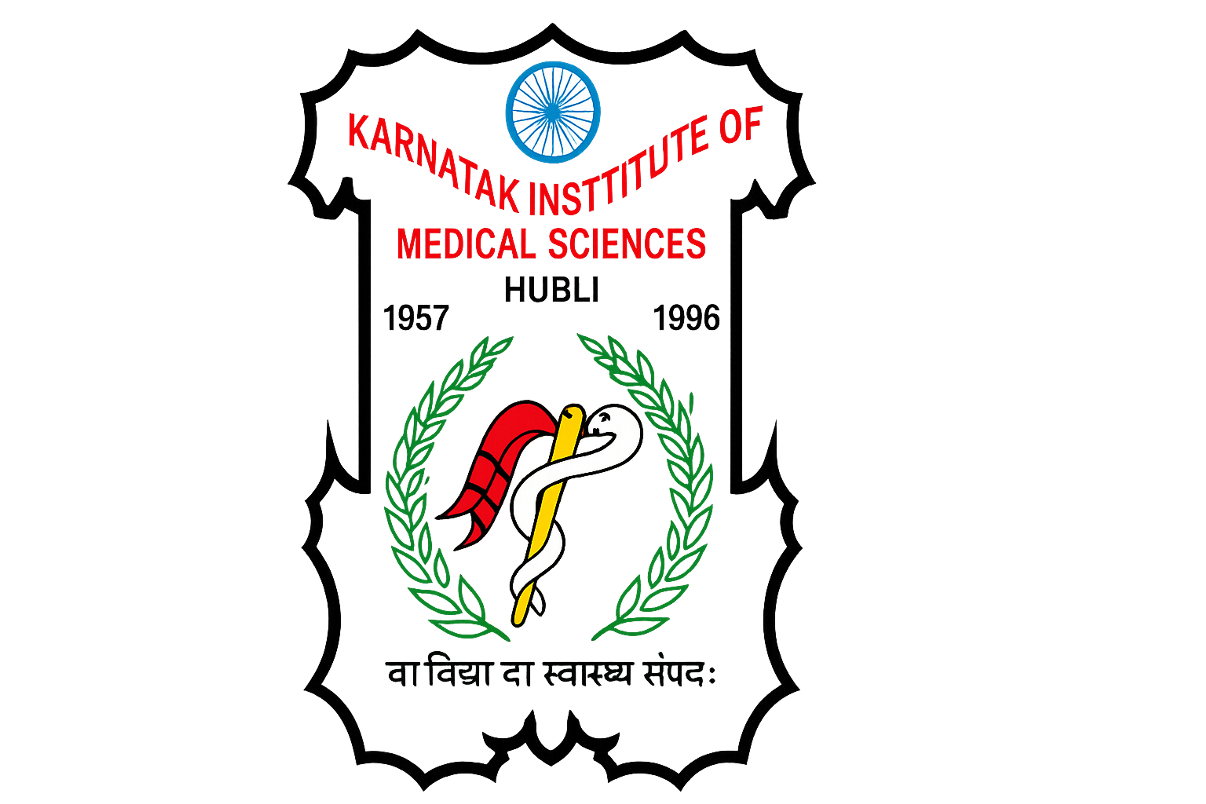 college logo image