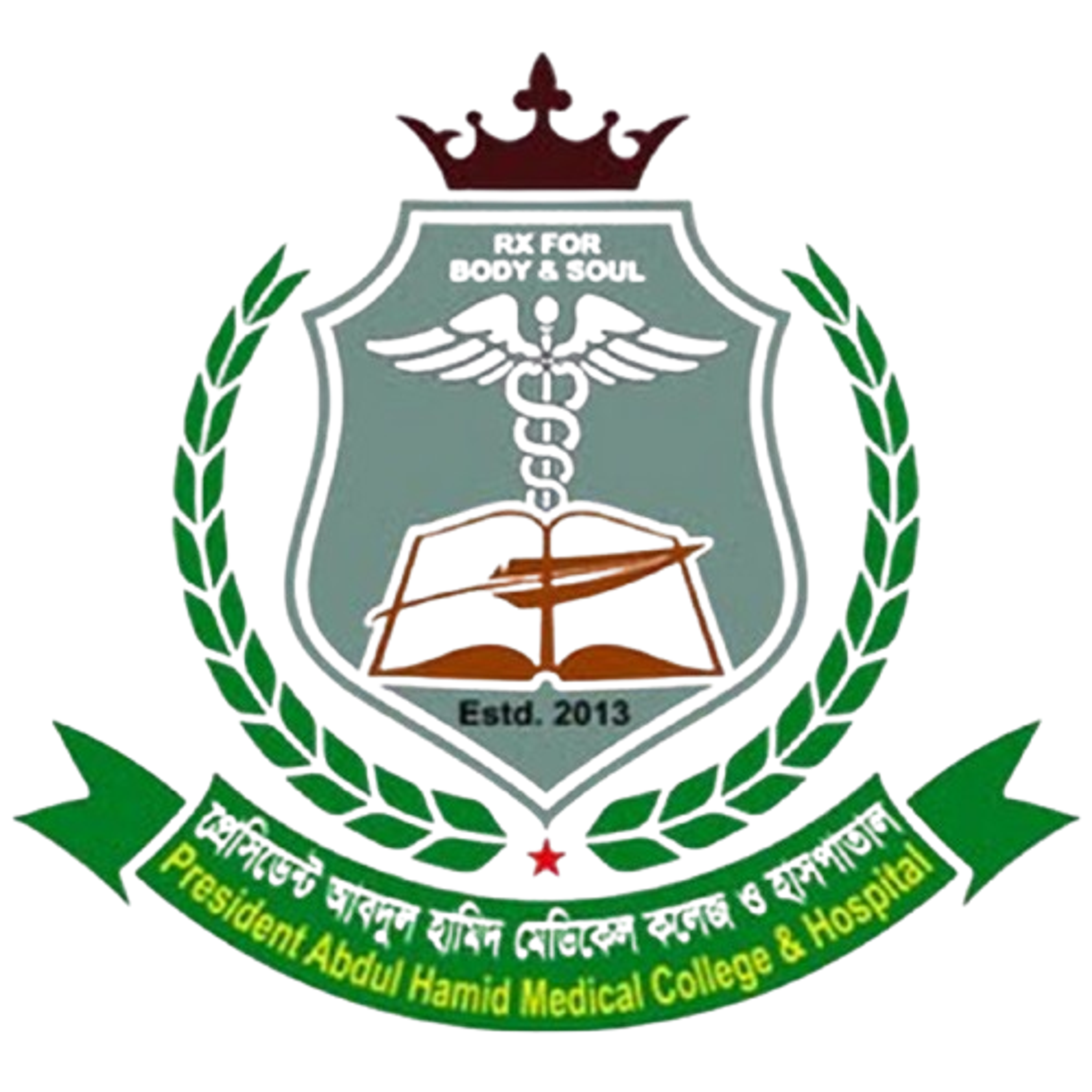 college logo image