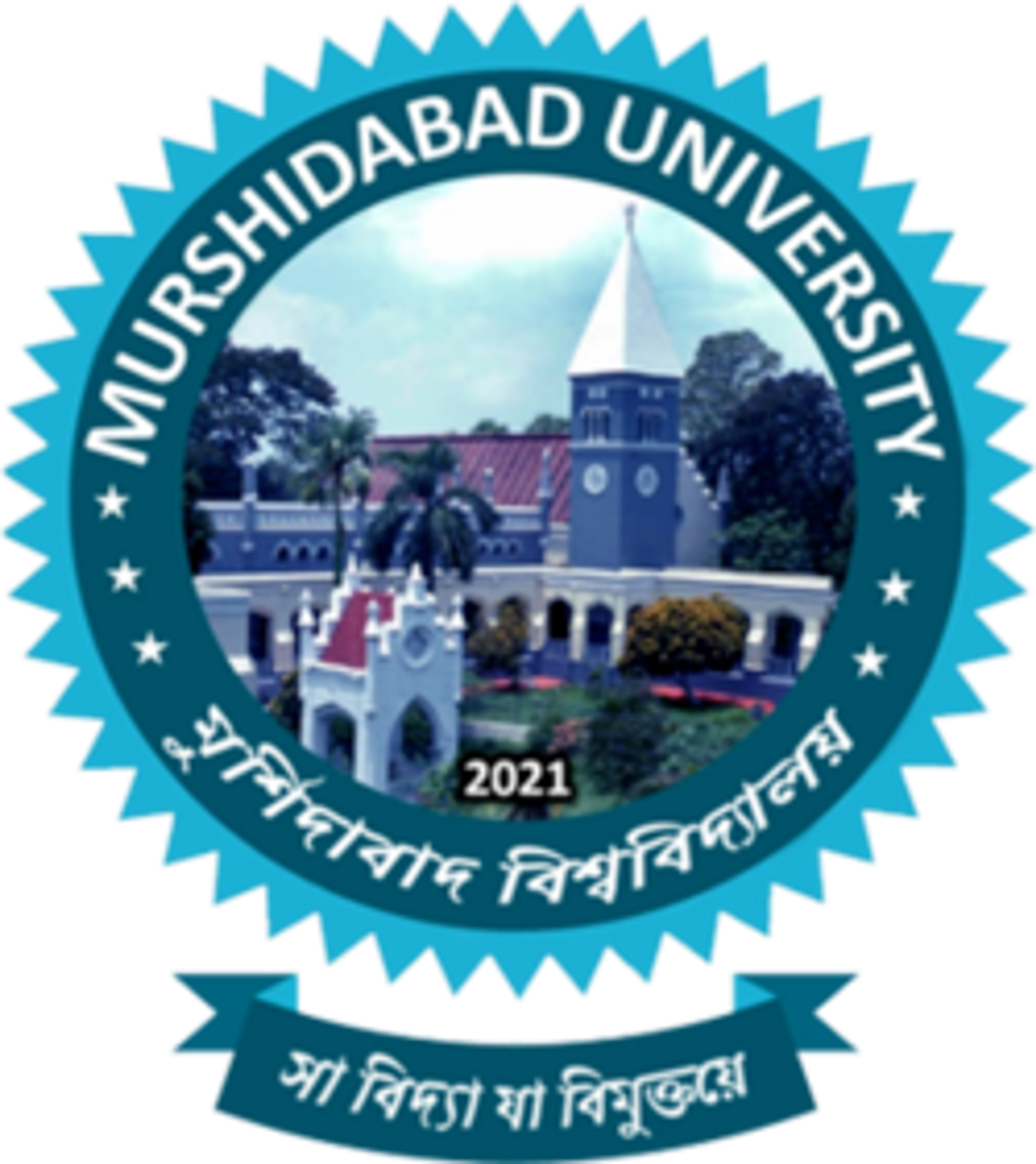 college logo image