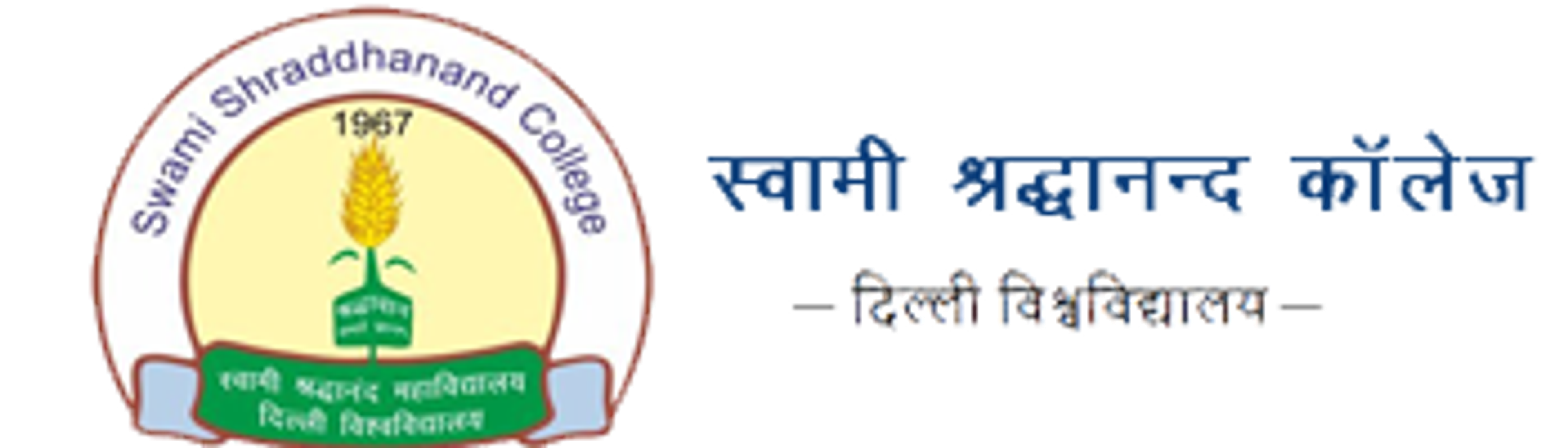 college logo image