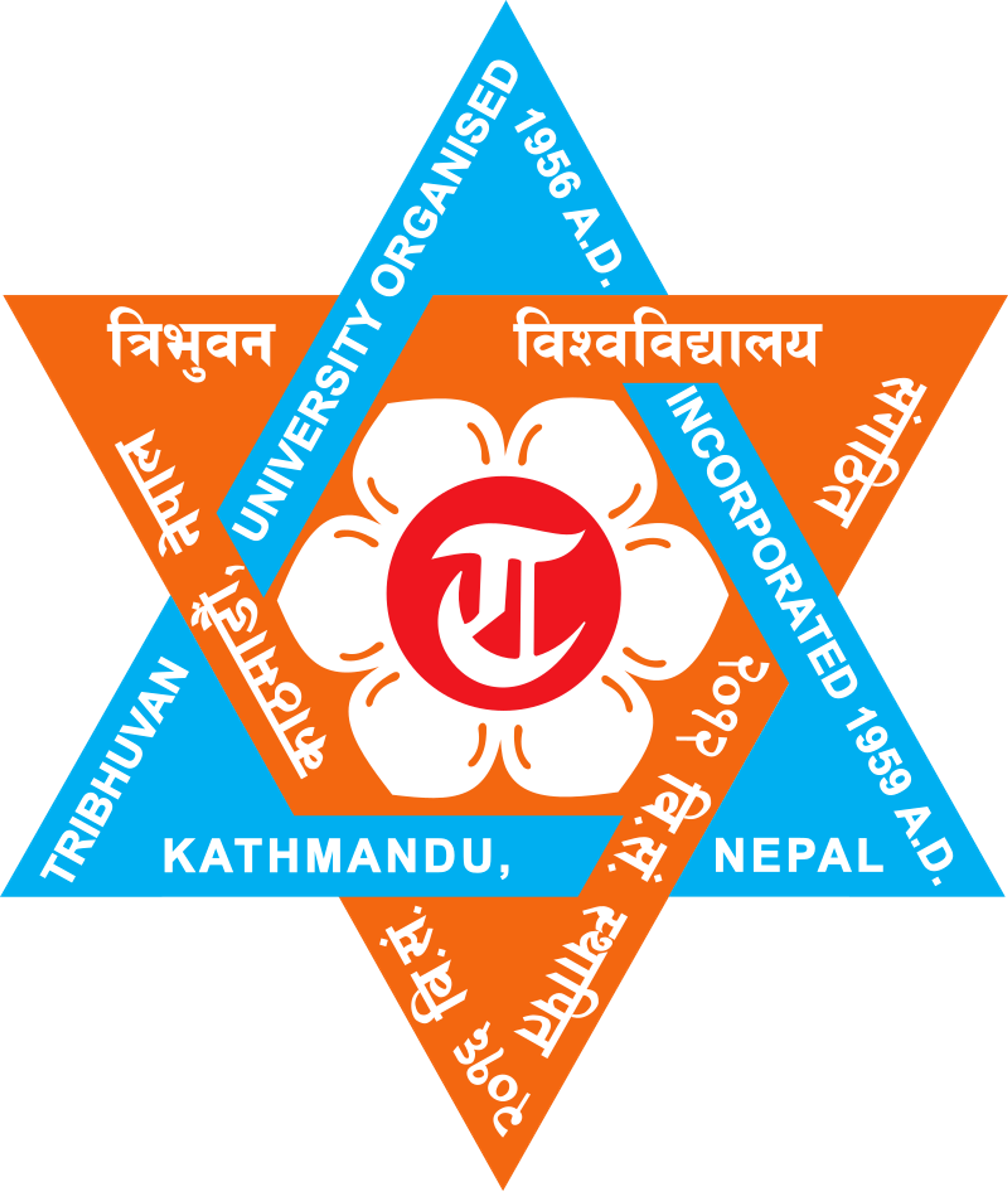 college logo image