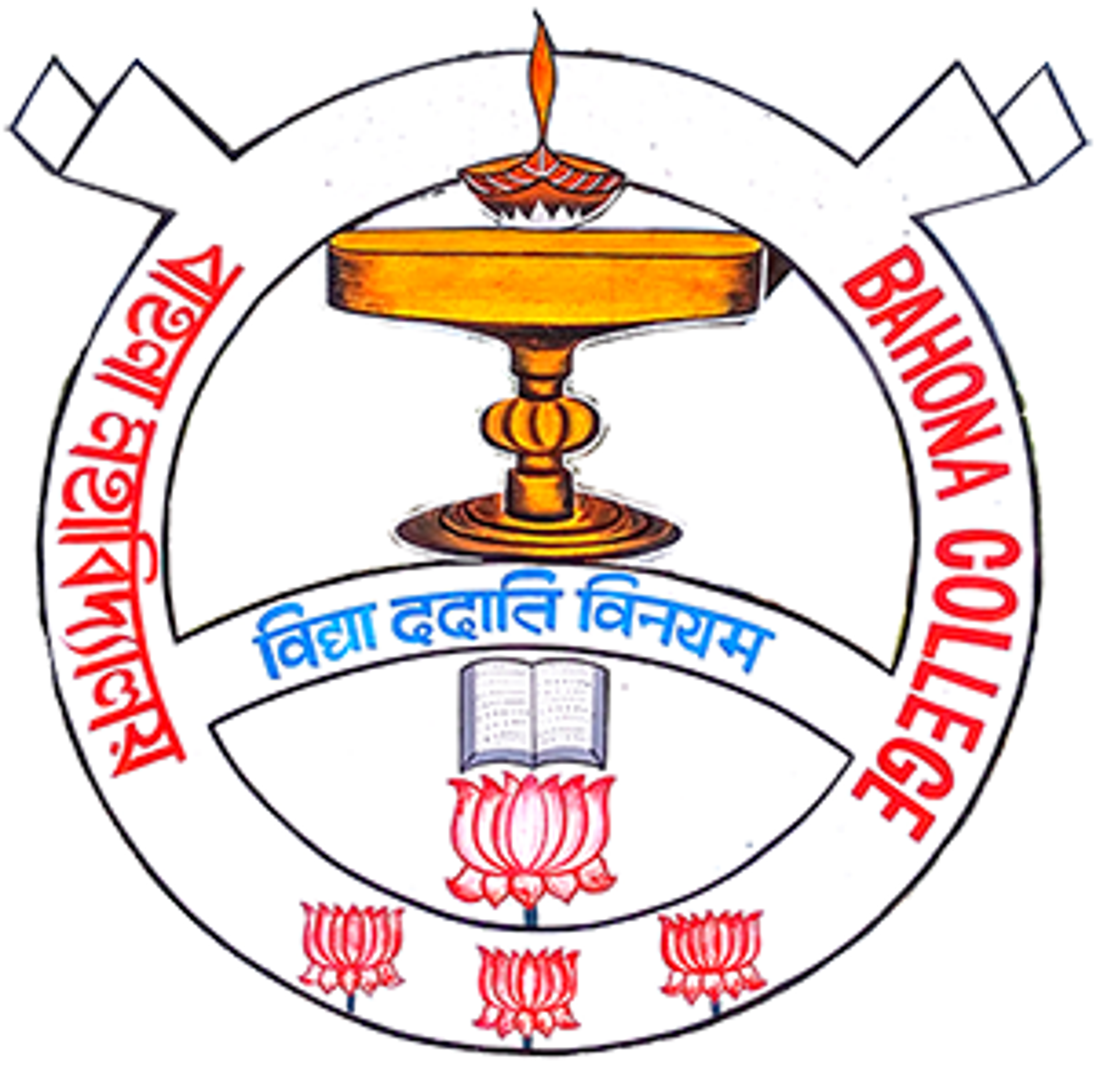 college logo image