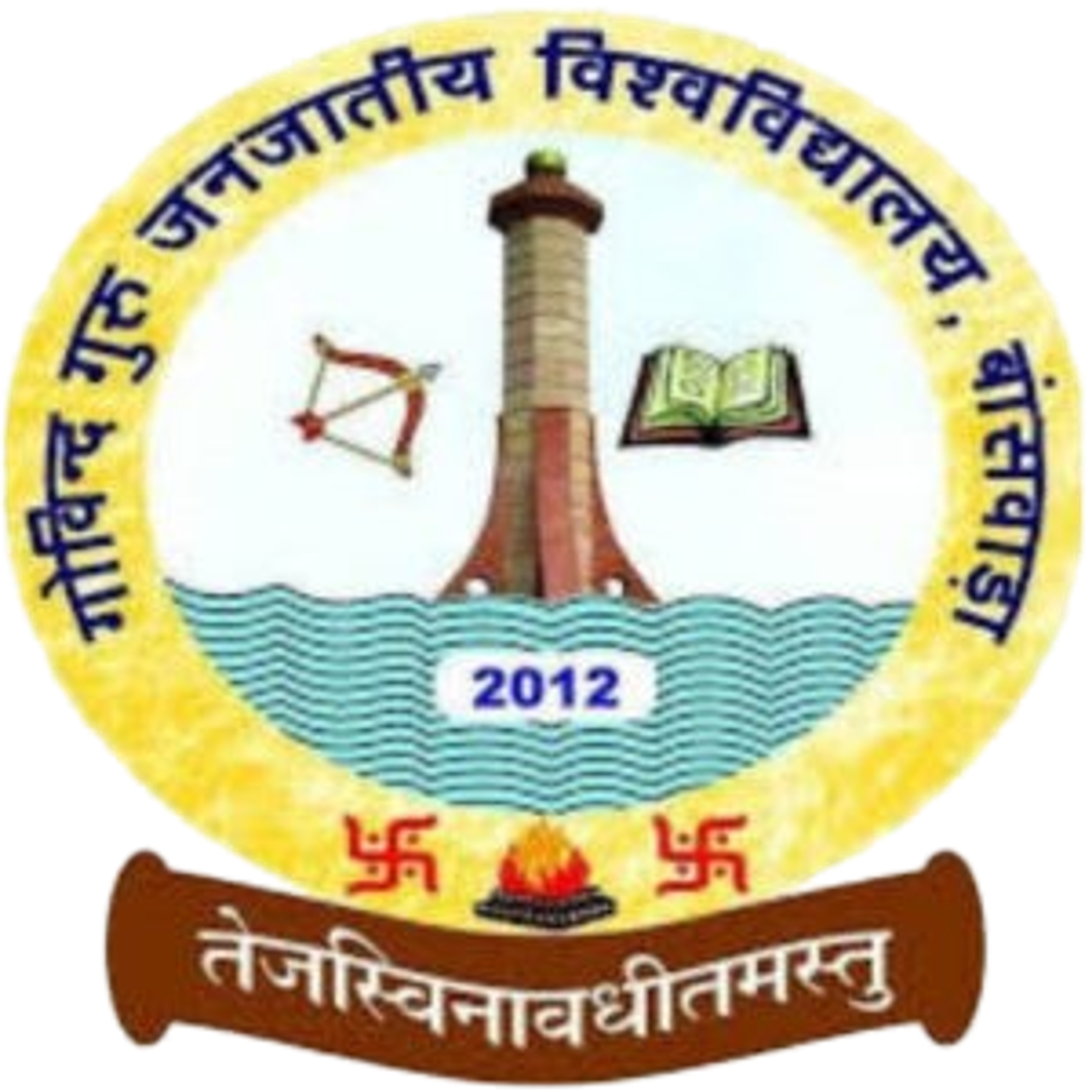 college logo image