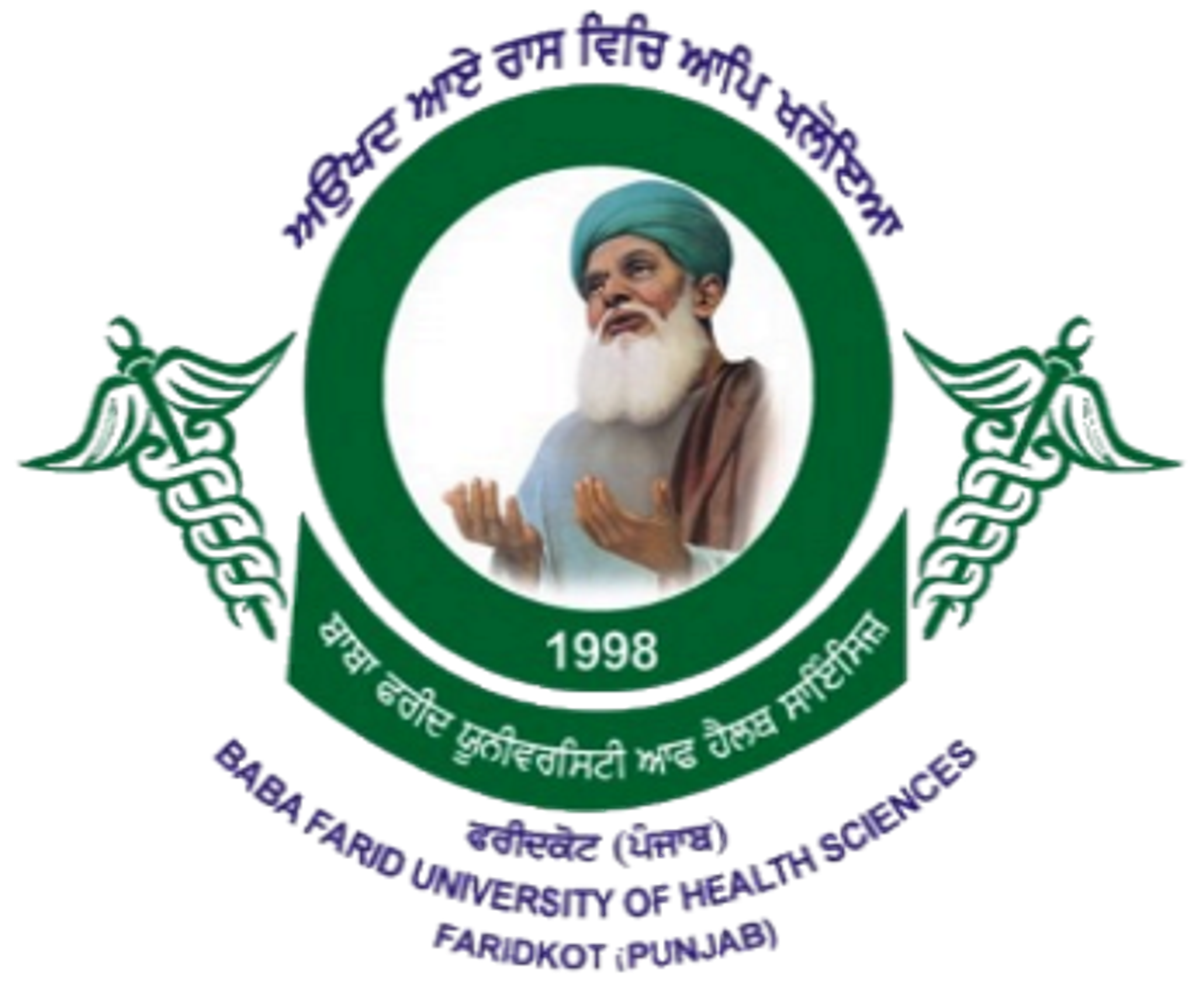 college logo image