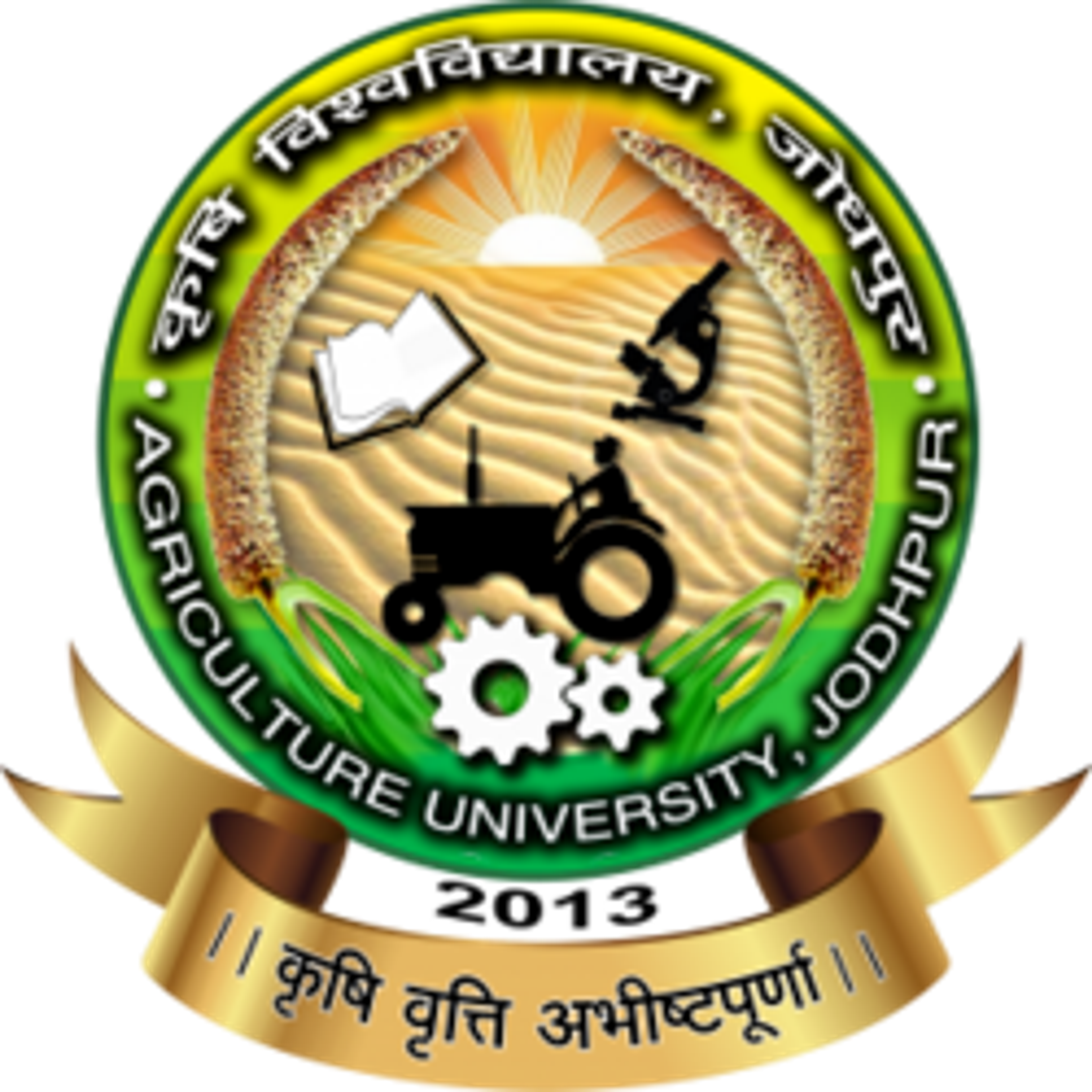 college logo image