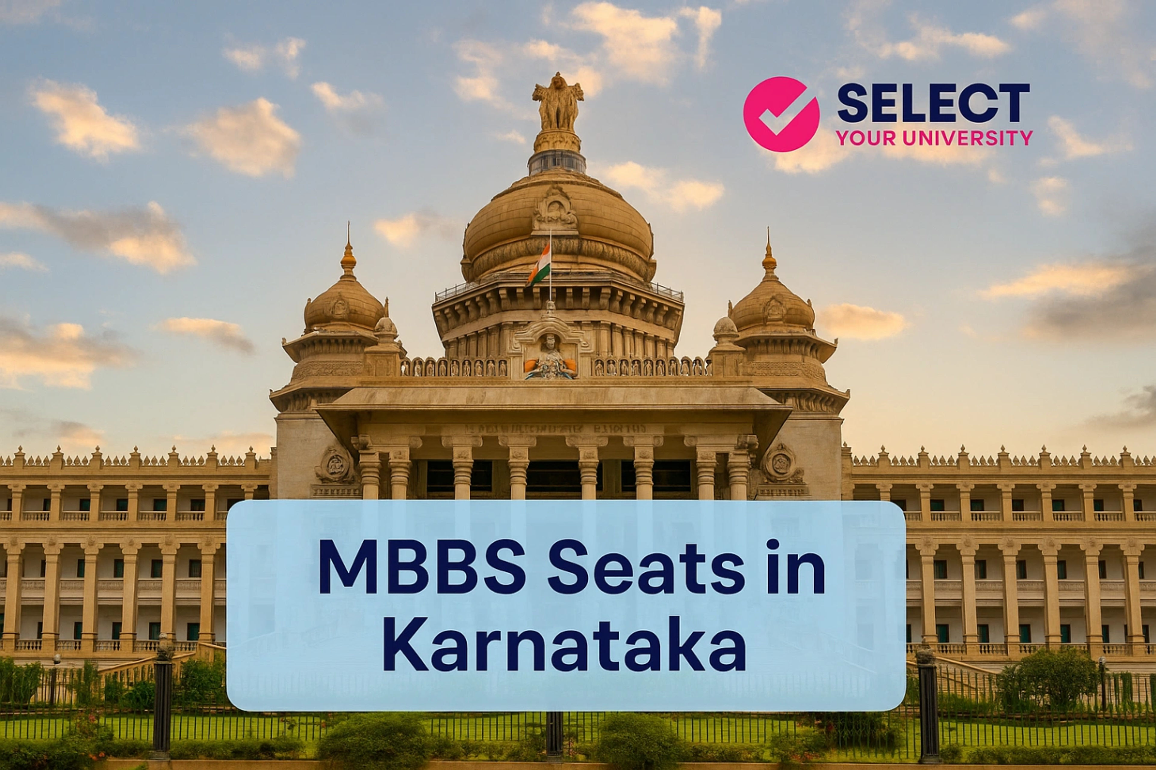 MBBS Seats in Karnataka
