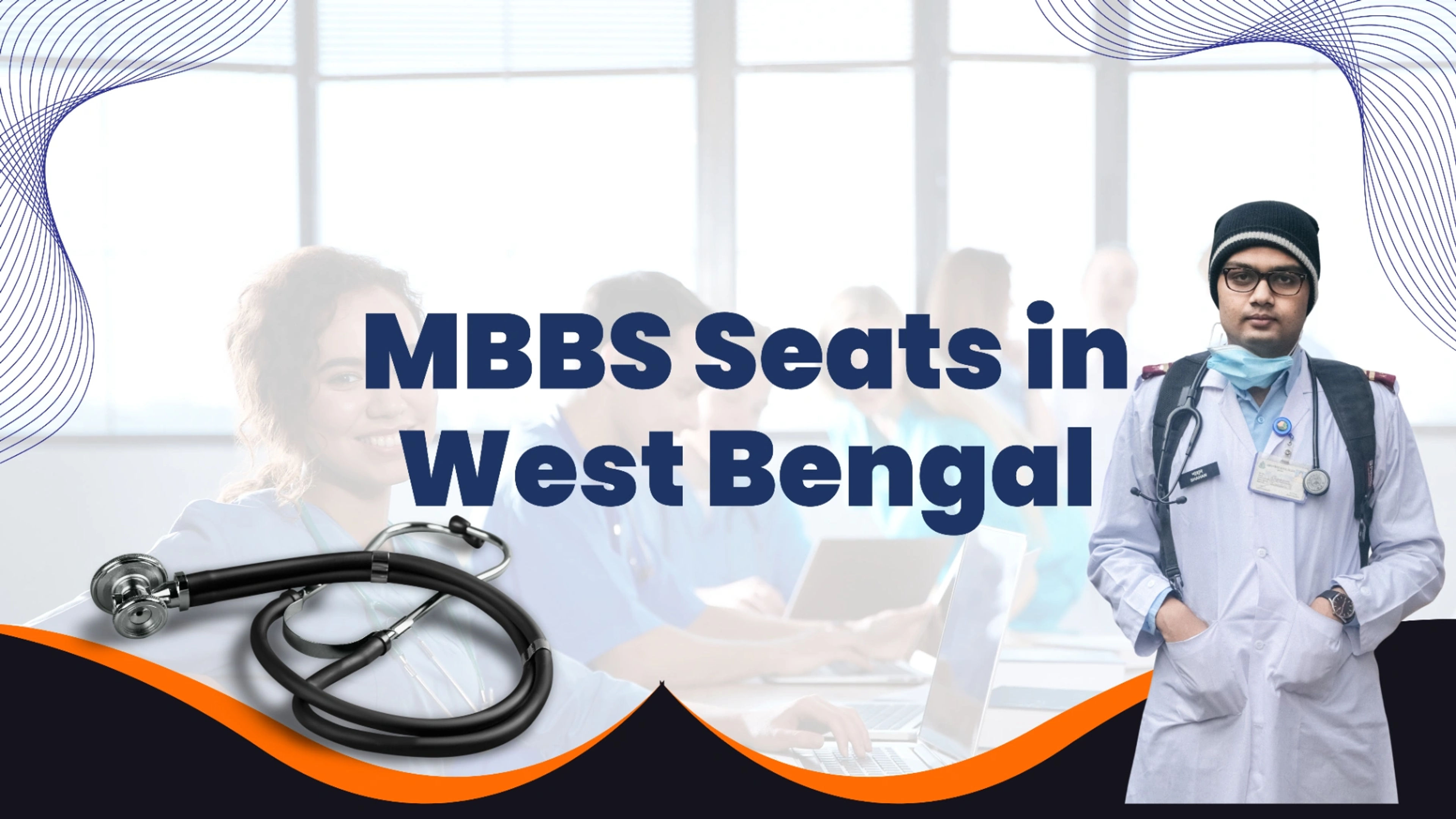 MBBS Seats in West Bengal