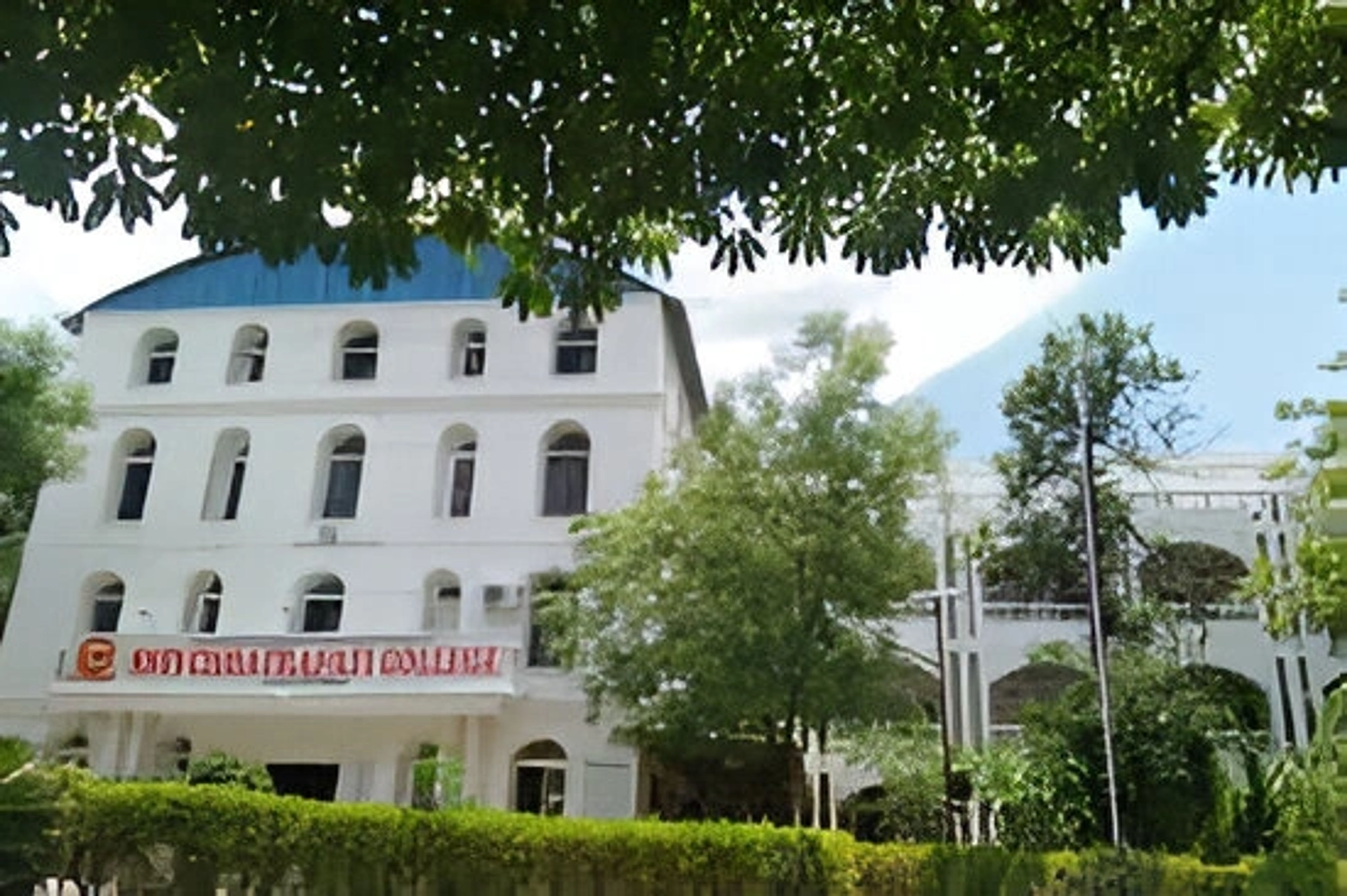 MSP Mandal's Shiv Chhatrapati College ,Aurangabad ,Maharashtra
